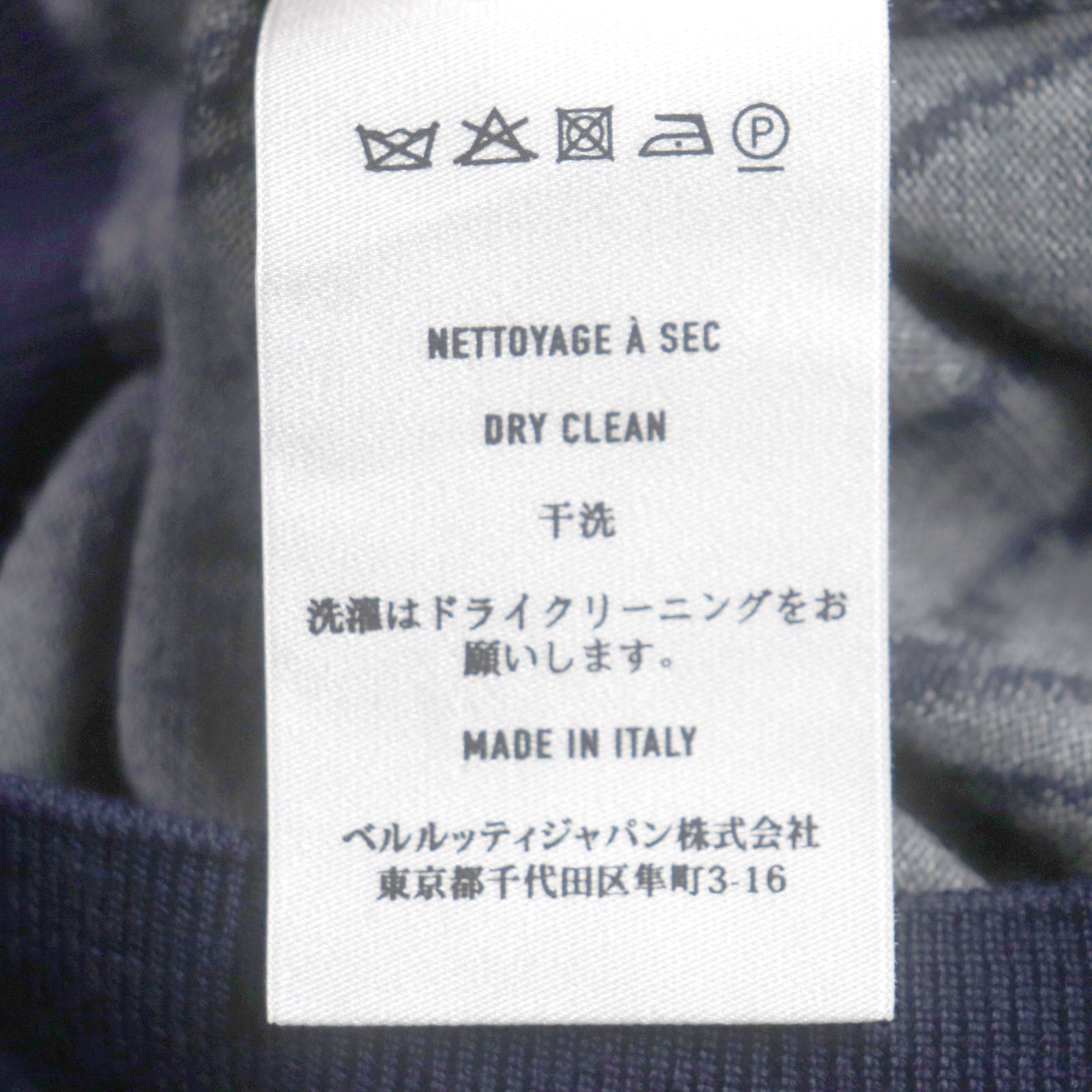 Berluti Wool Scritto Calligraphy Crew Neck Sweater