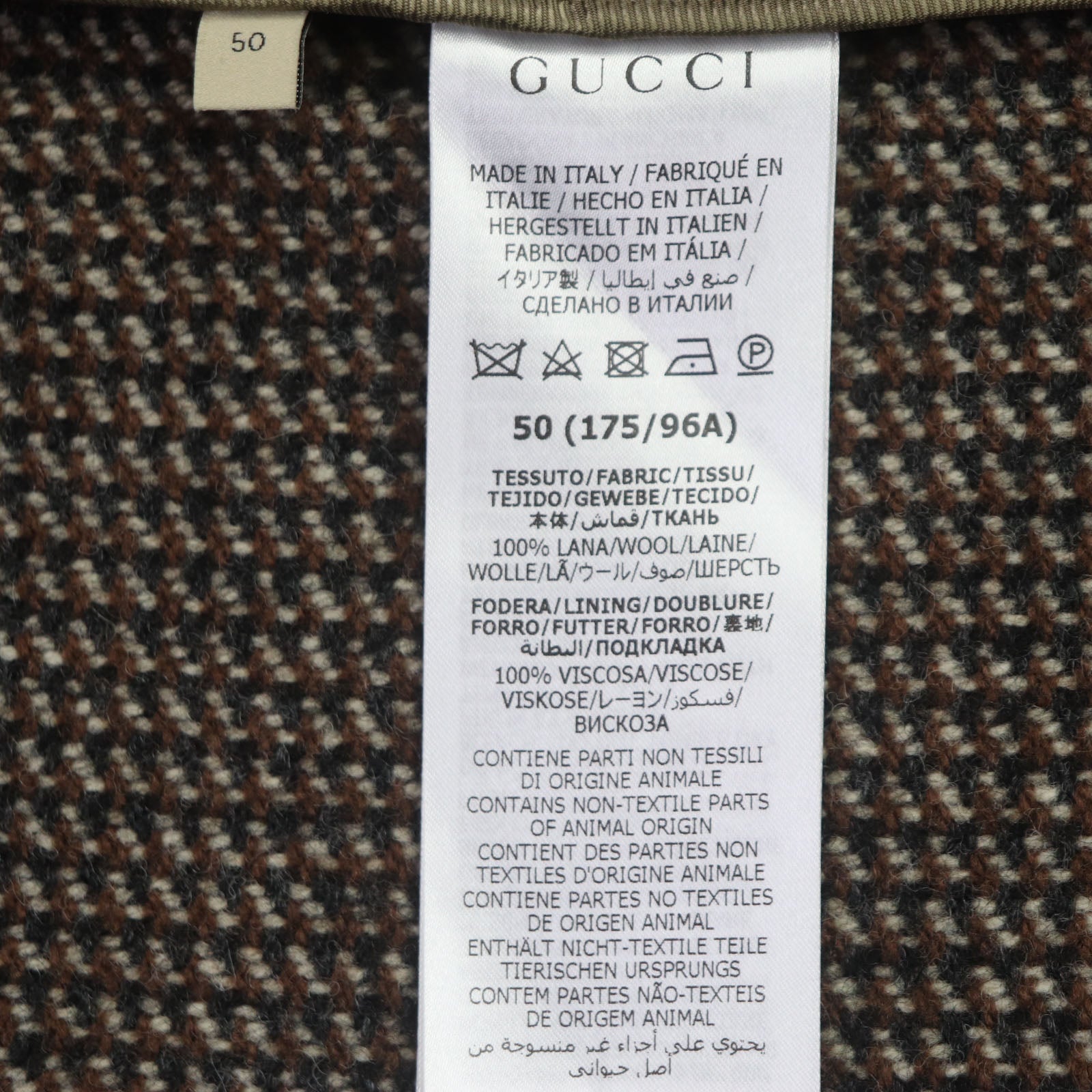 GUCCI Jumbo GG Wool Rayon Jacquard Coat Brown