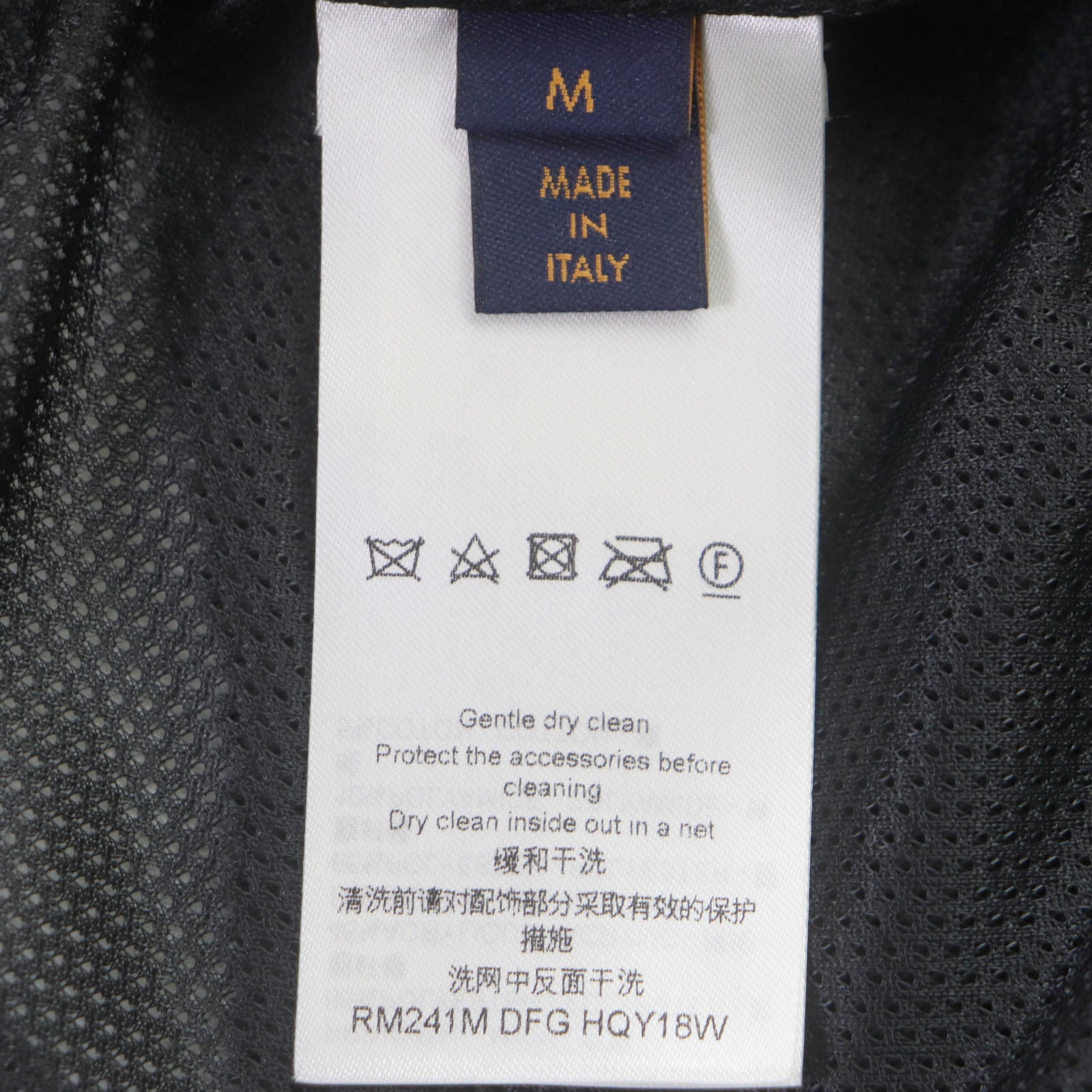 Louis Vuitton Technical Fleece Jacket M