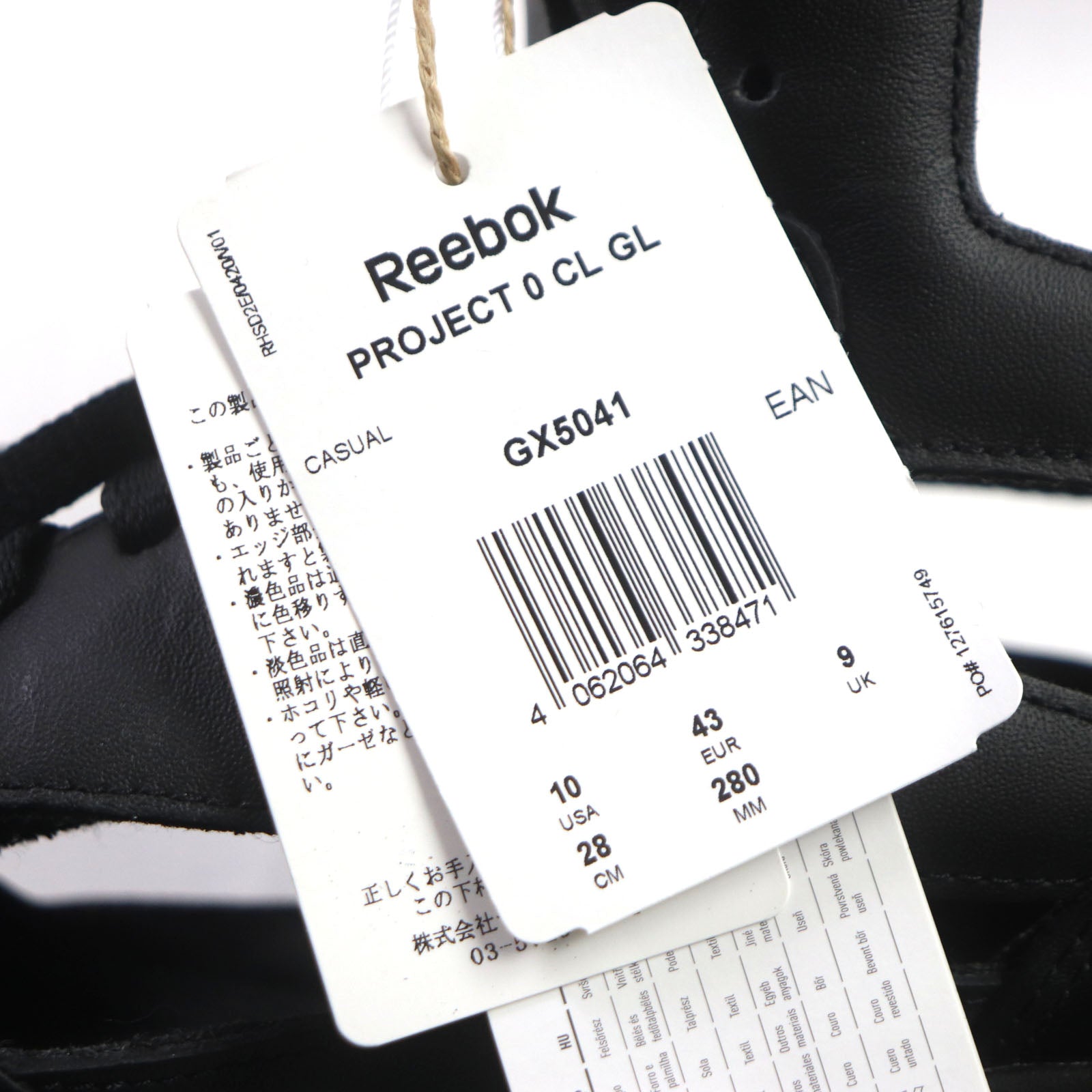 Maison Margiela Reebok Classic Leather Tabi Sneakers