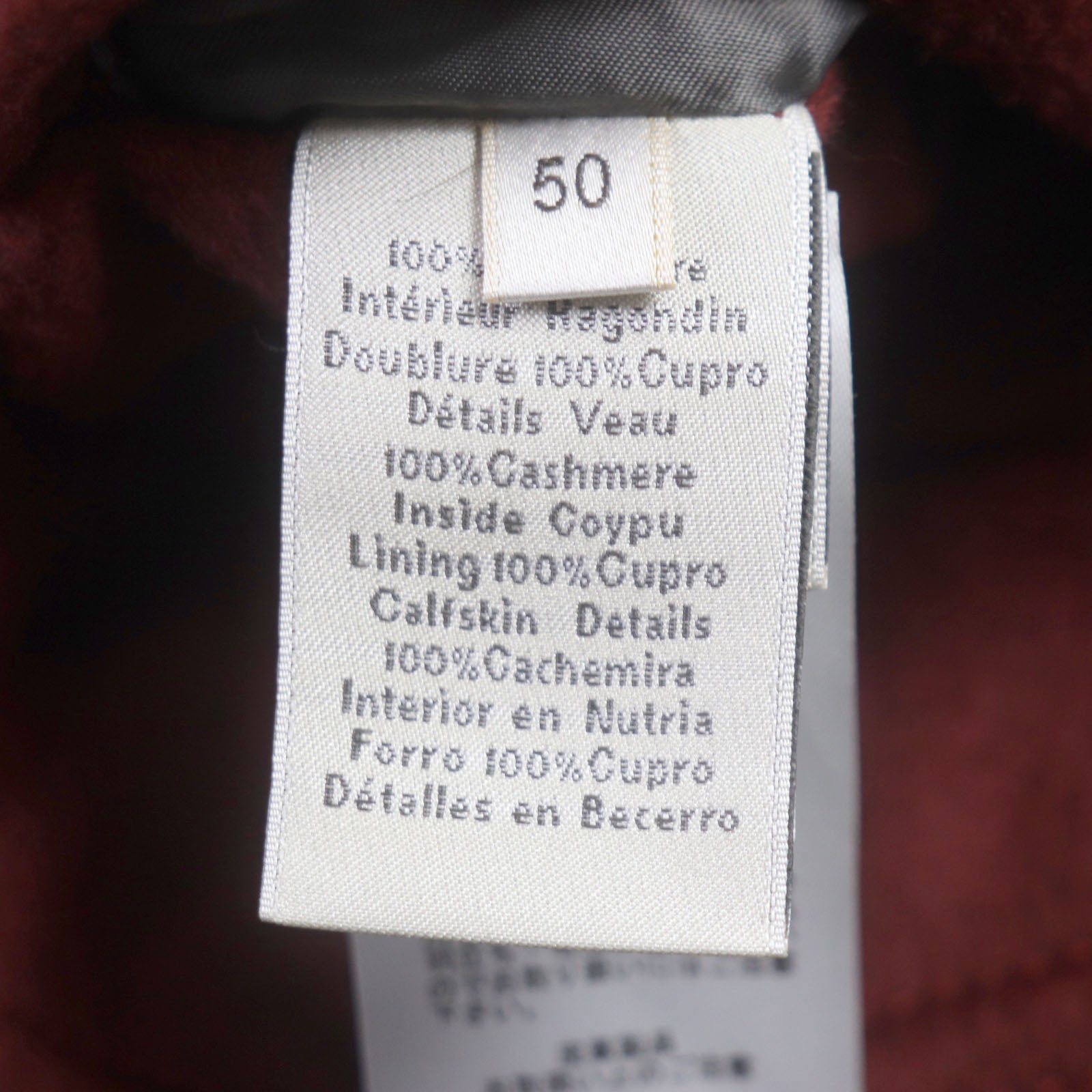 Hermes Cashmere Quilted Jacket Bordeaux 50