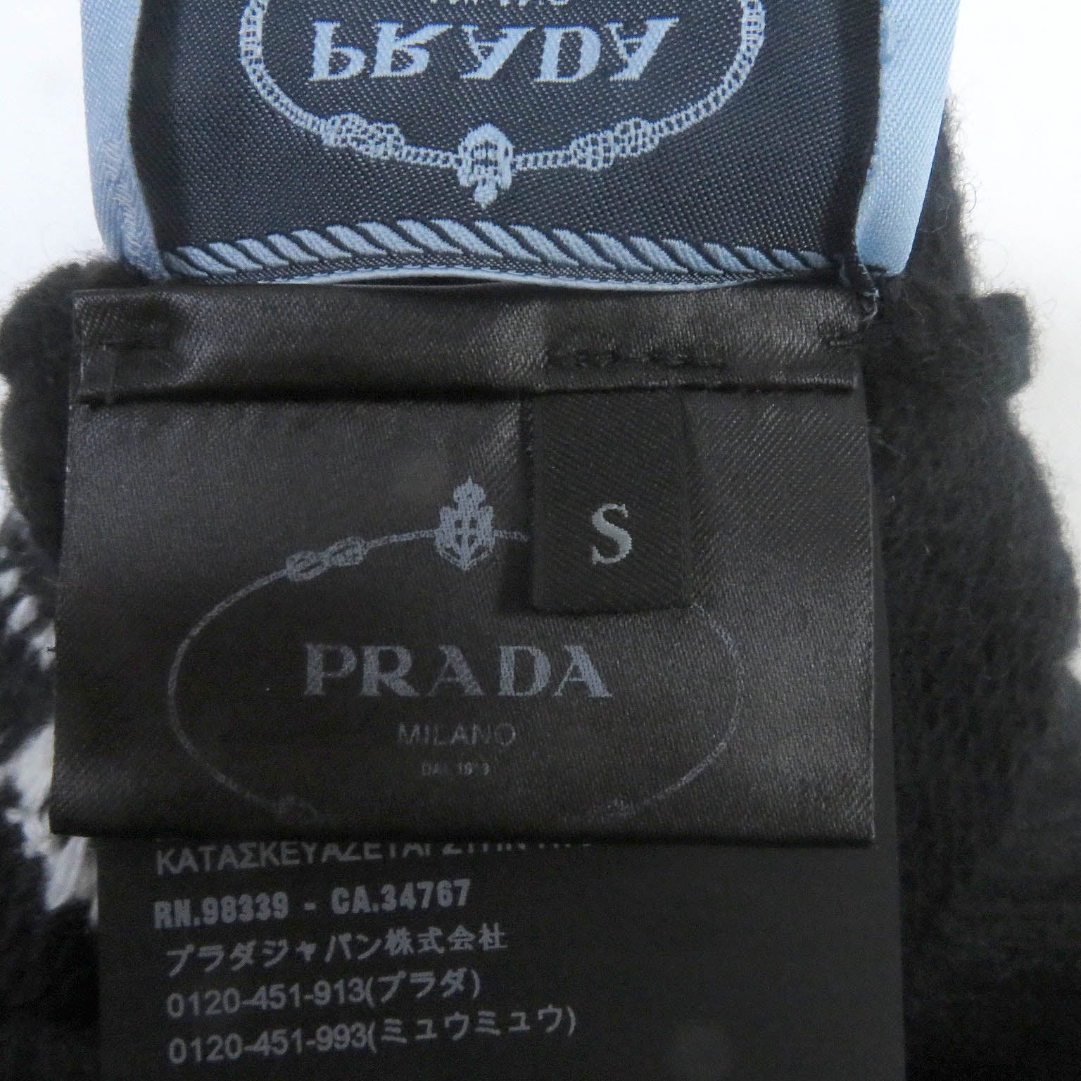 PRADA Wool Cashmere Rabbit Beanie Black S