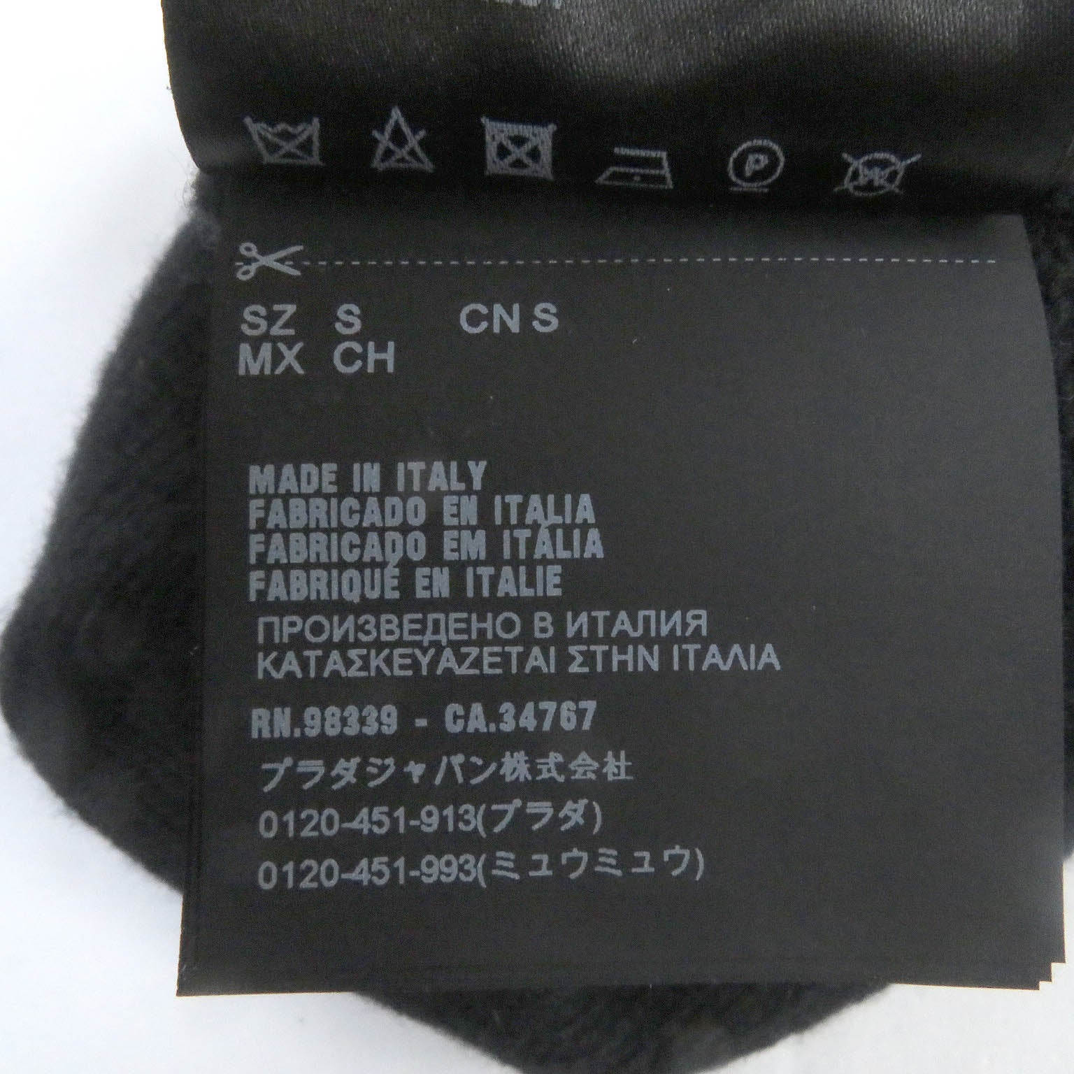 PRADA Wool Cashmere Rabbit Beanie Black S