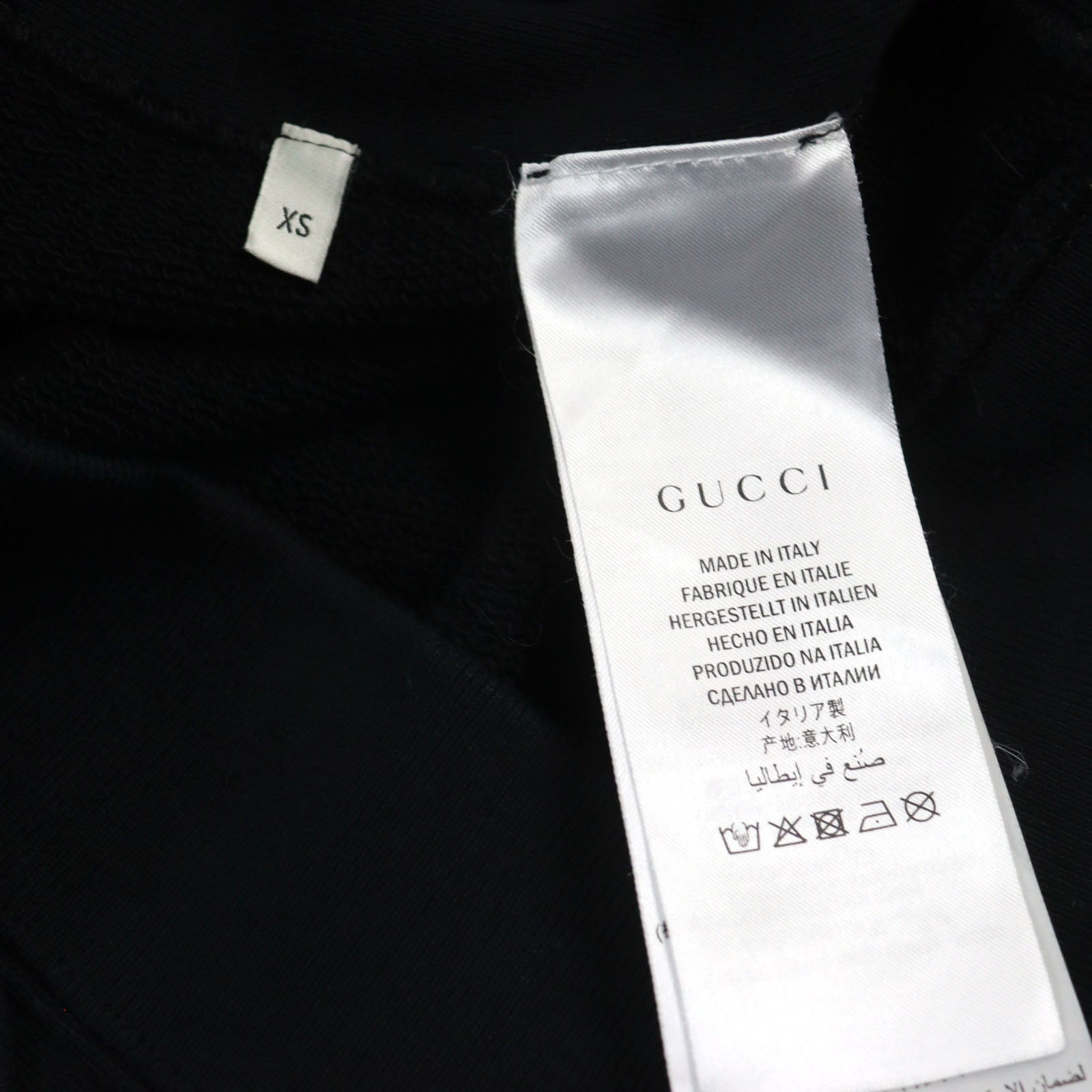 GUCCI Skull Snake Embroidery Hoodie XS