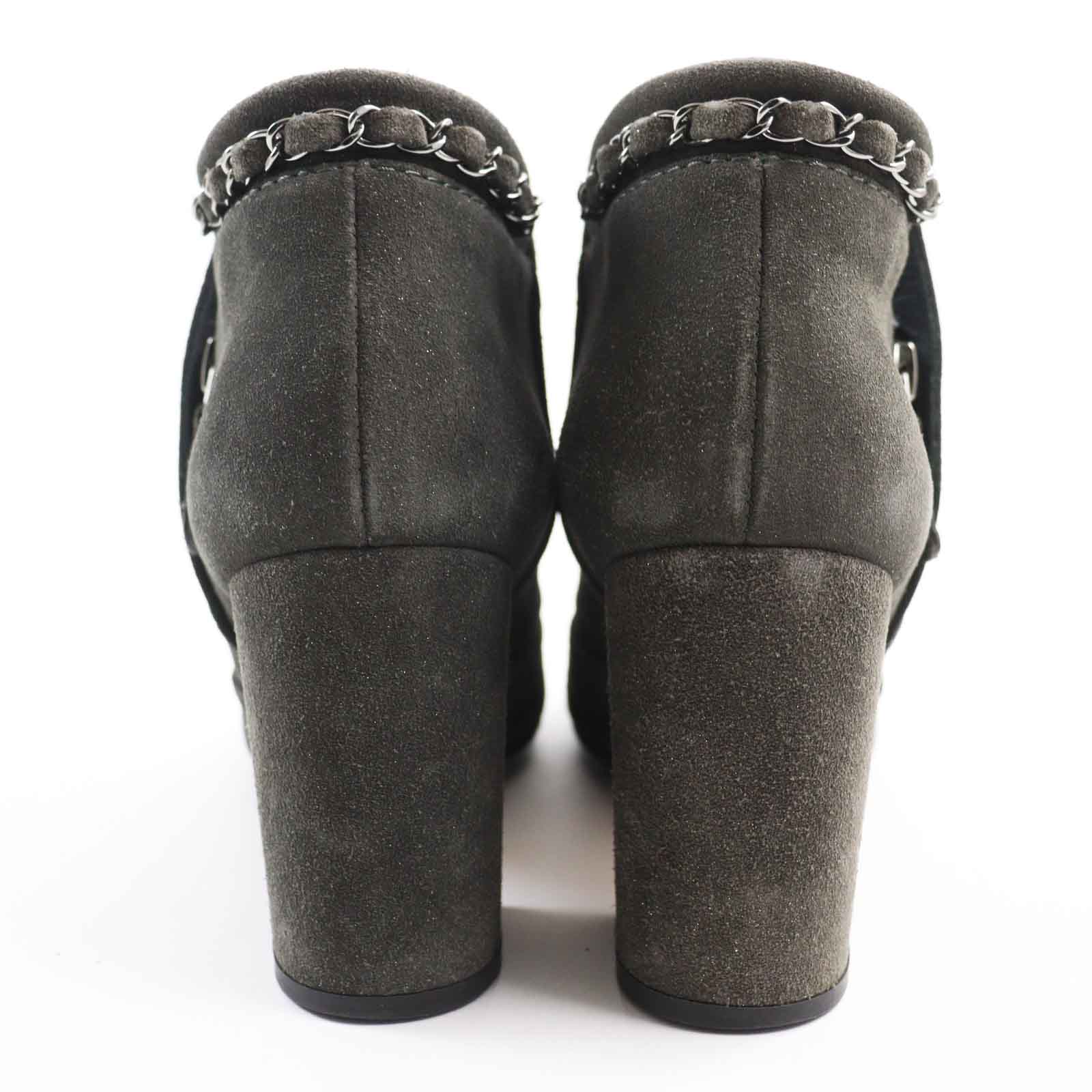 Chanel Suede Leather Short Boots 37.5