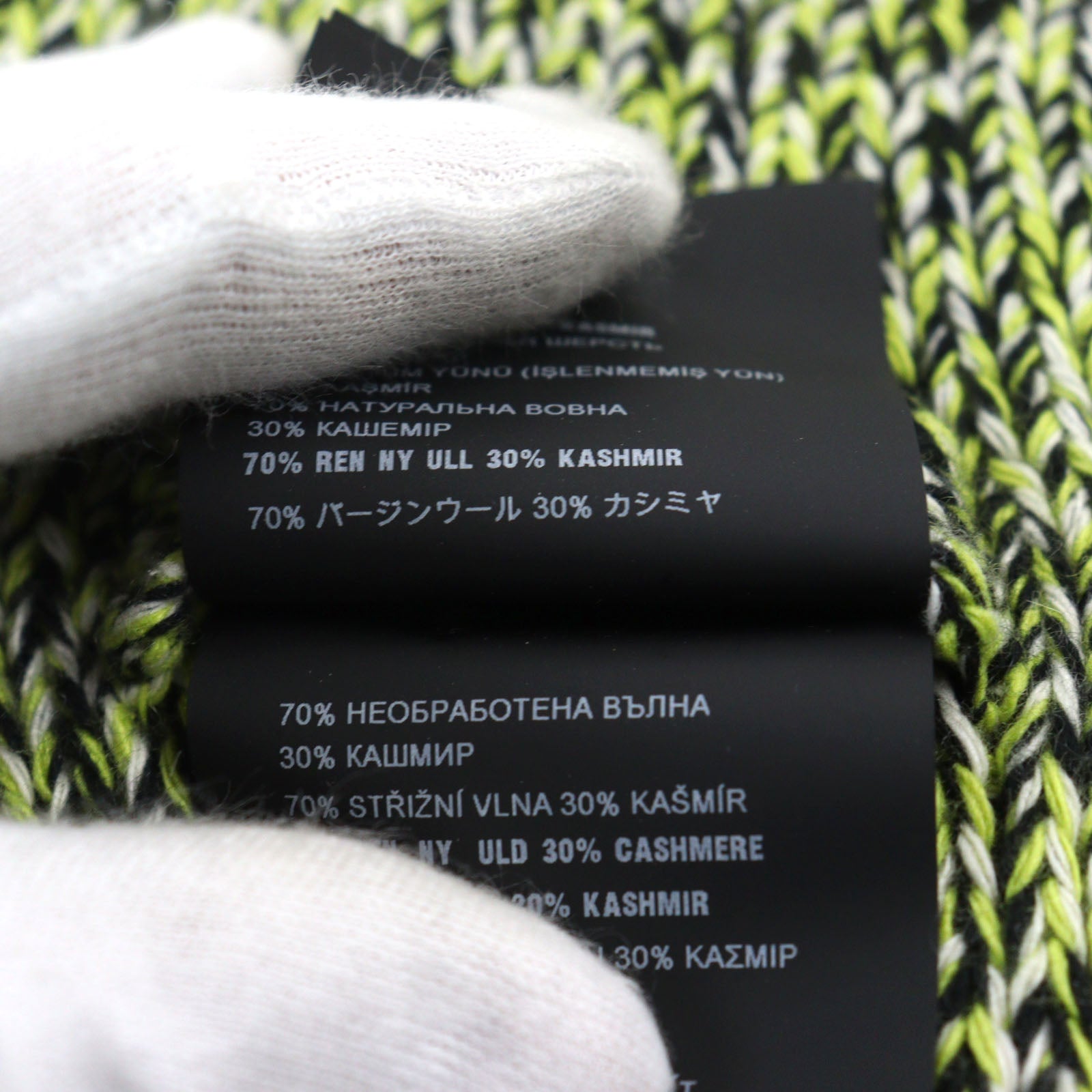 Prada Virgin Wool Cashmere Scarf Green