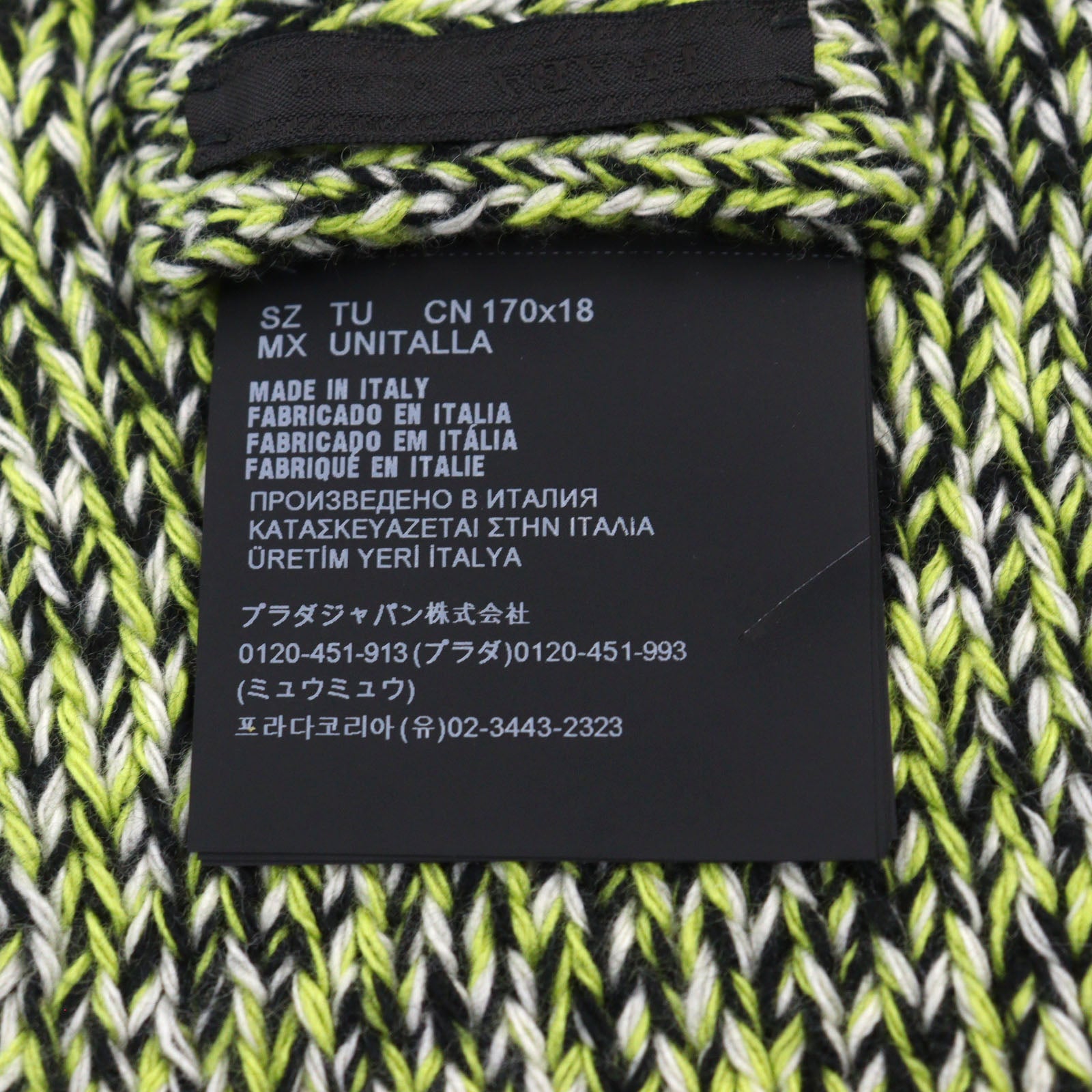 Prada Virgin Wool Cashmere Scarf Green