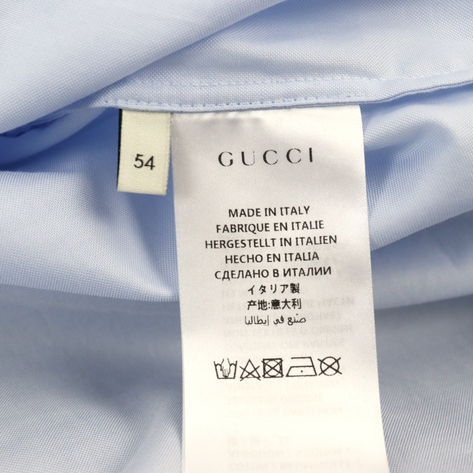 Gucci Cotton Logo Button Pullover Shirt