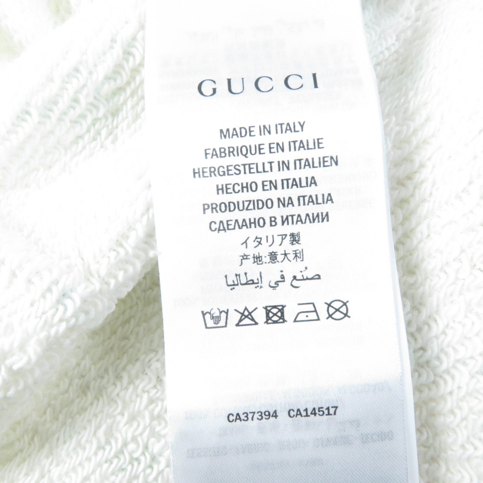 GUCCI Floral Logo Sweatshirt XS Ivory