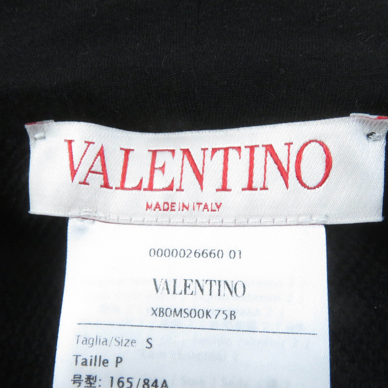 Valentino Logo Print Hoodie Poncho Black S