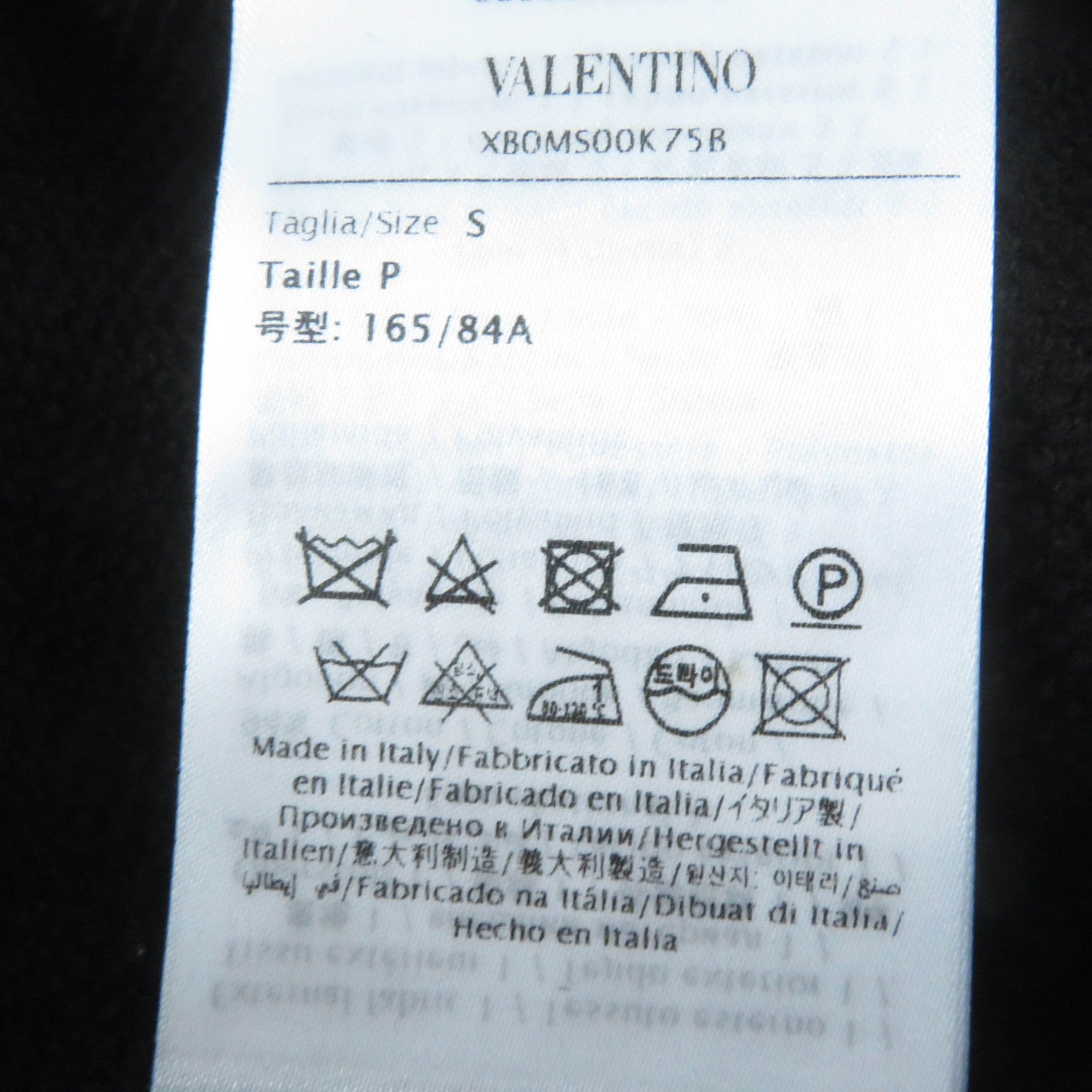 Valentino Logo Print Hoodie Poncho Black S