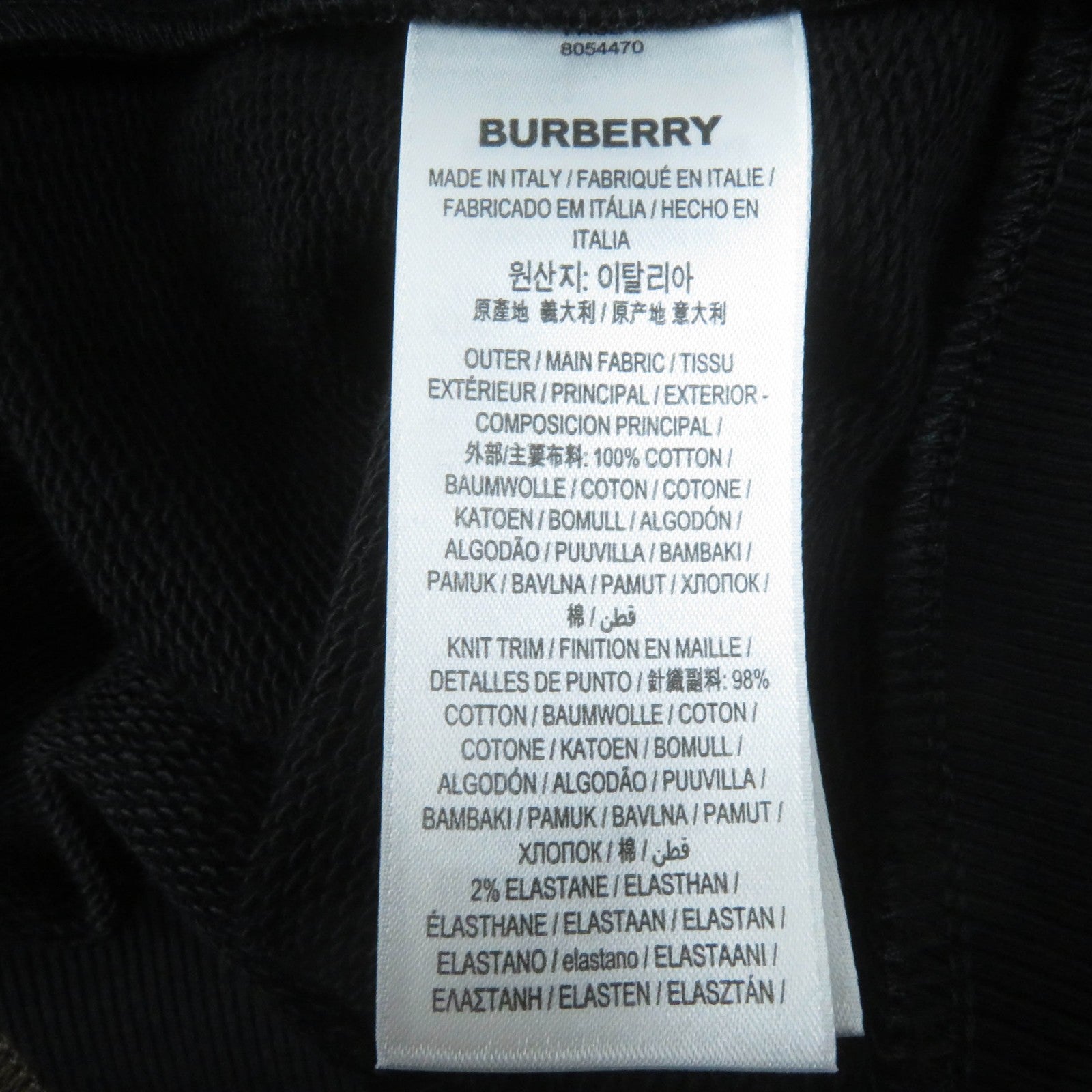 Burberry Cotton Logo Print Sleeveless Pullover