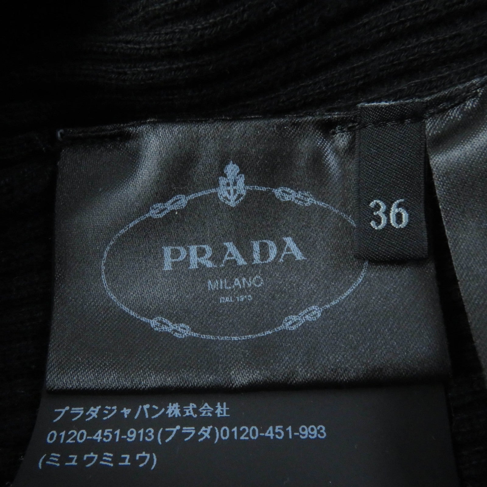 PRADA Cotton Ribbed Knit High Neck Black 36