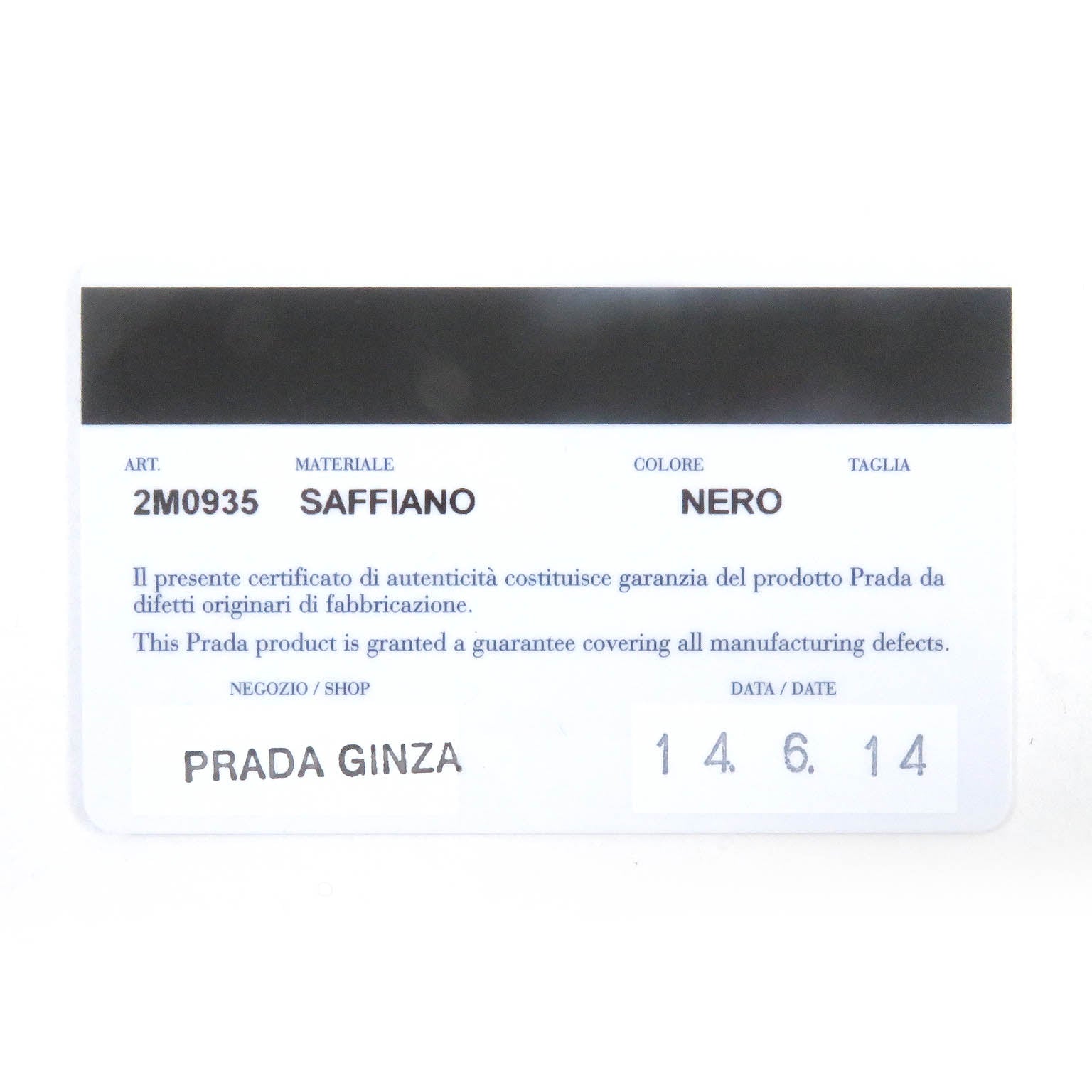 Prada 2M0935 Saffiano Leather Coin Pocket