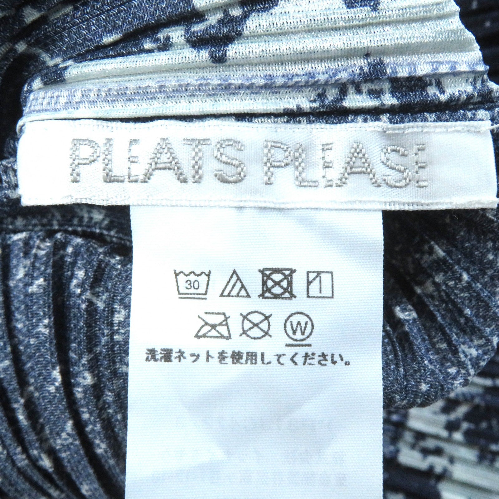 PLEATS PLEASE Denim Logo Shirt Navy Women