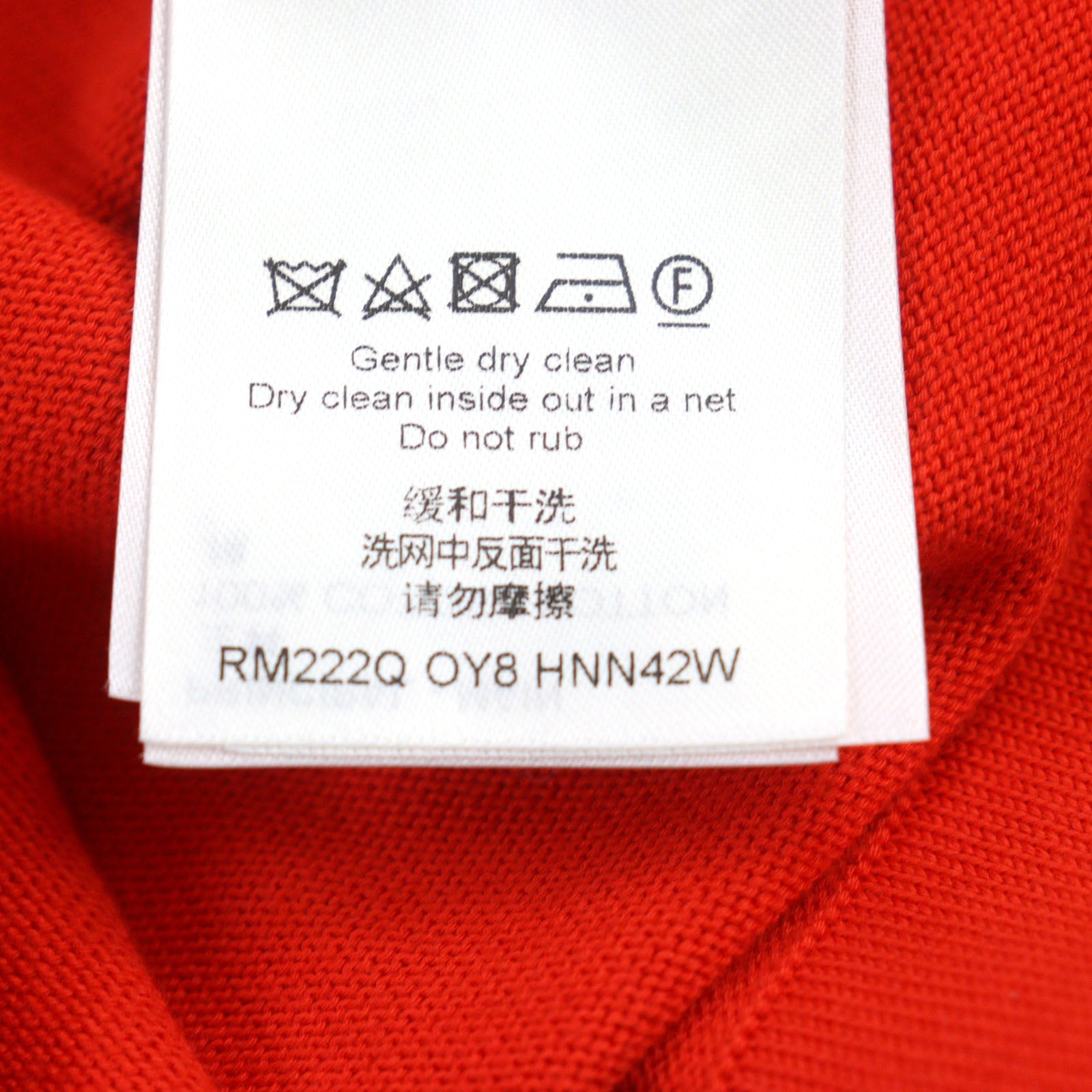 Louis Vuitton Cotton Signature Knit T-Shirt Orange L