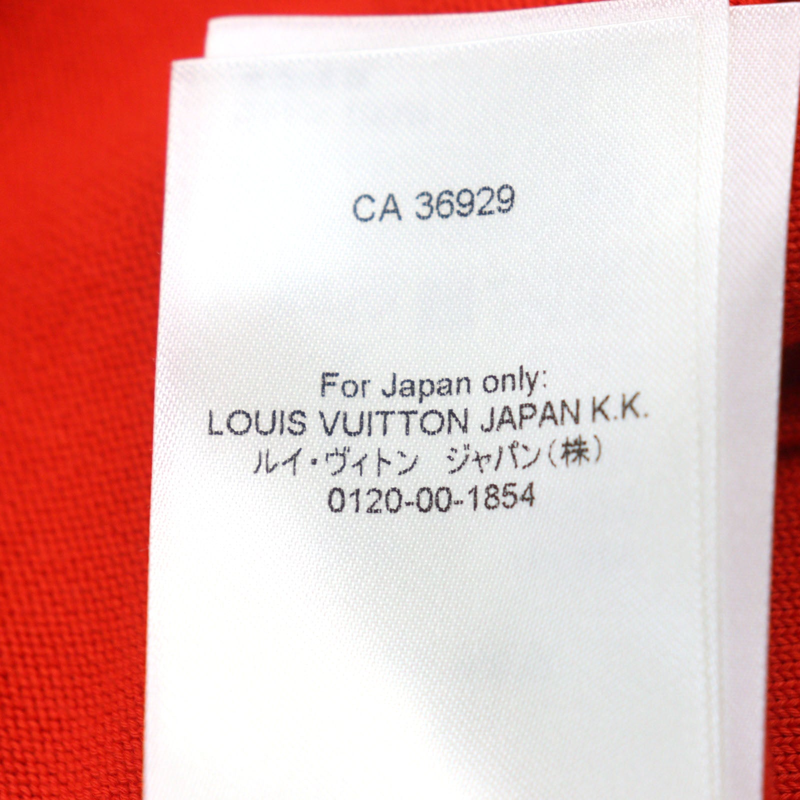 Louis Vuitton Cotton Signature Knit T-Shirt Orange L