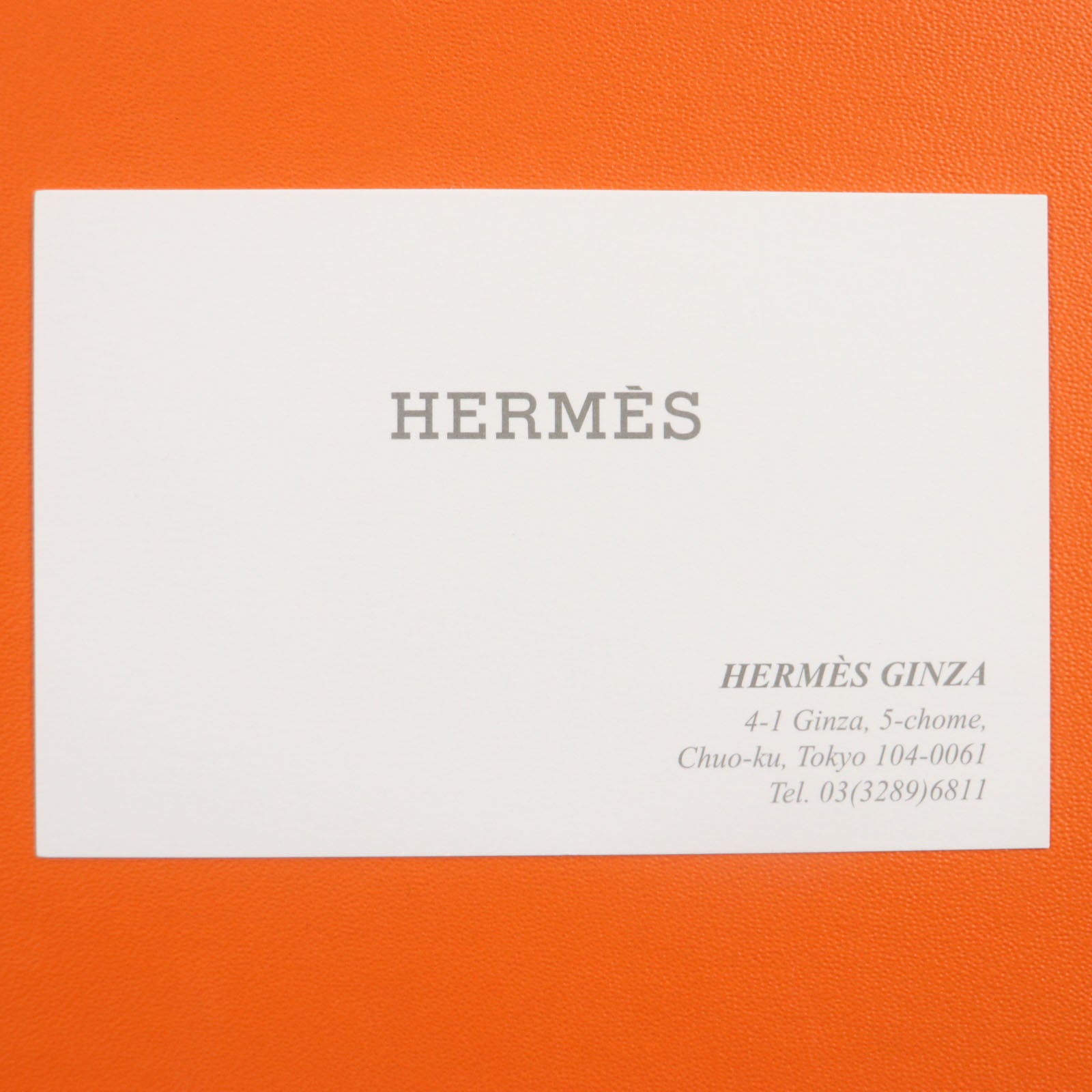 HERMES Silk Clavat Tie Light Khaki