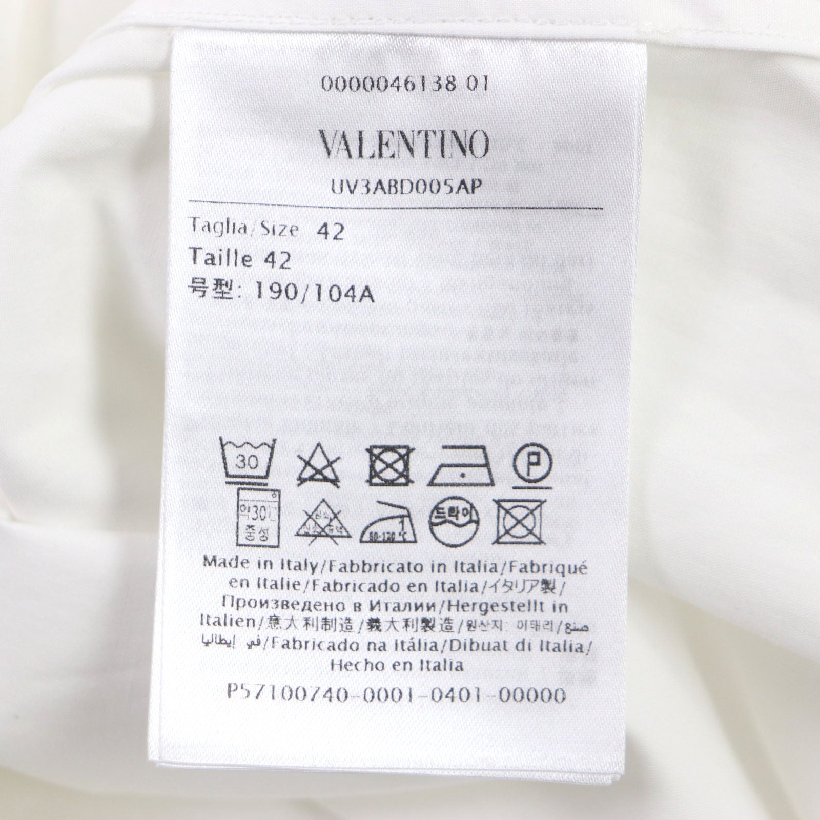 Valentino VLTN Logo Overfit Long Sleeve Shirt