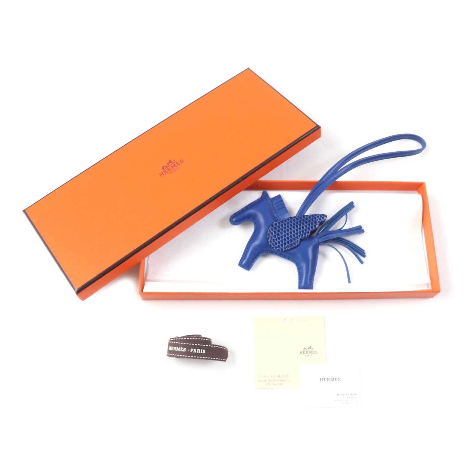 HERMES Rodeo Charm Pegasus Touch PM Lizard Blue 2021