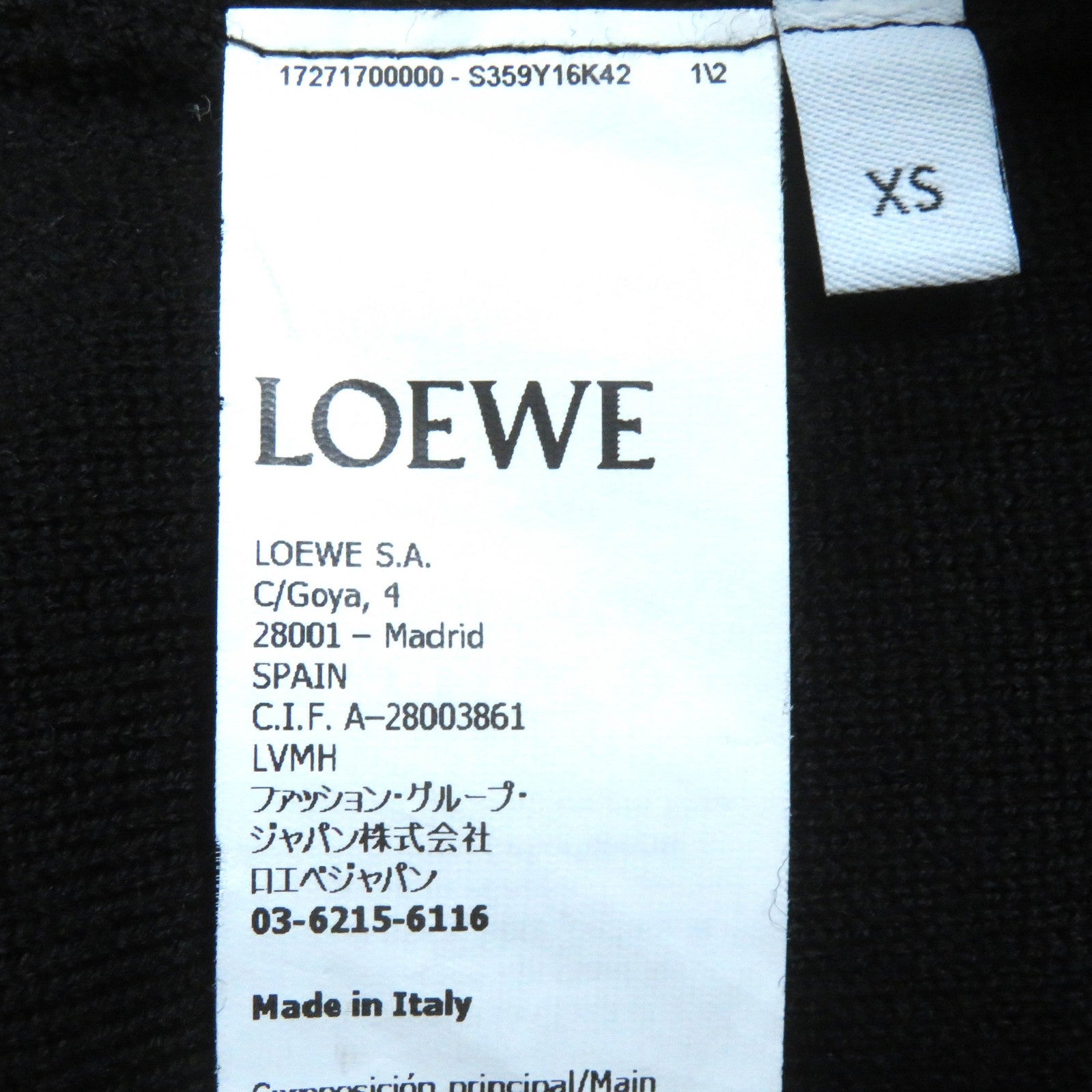 LOEWE 3D Anagram Zip-Up Hoodie Wool XS