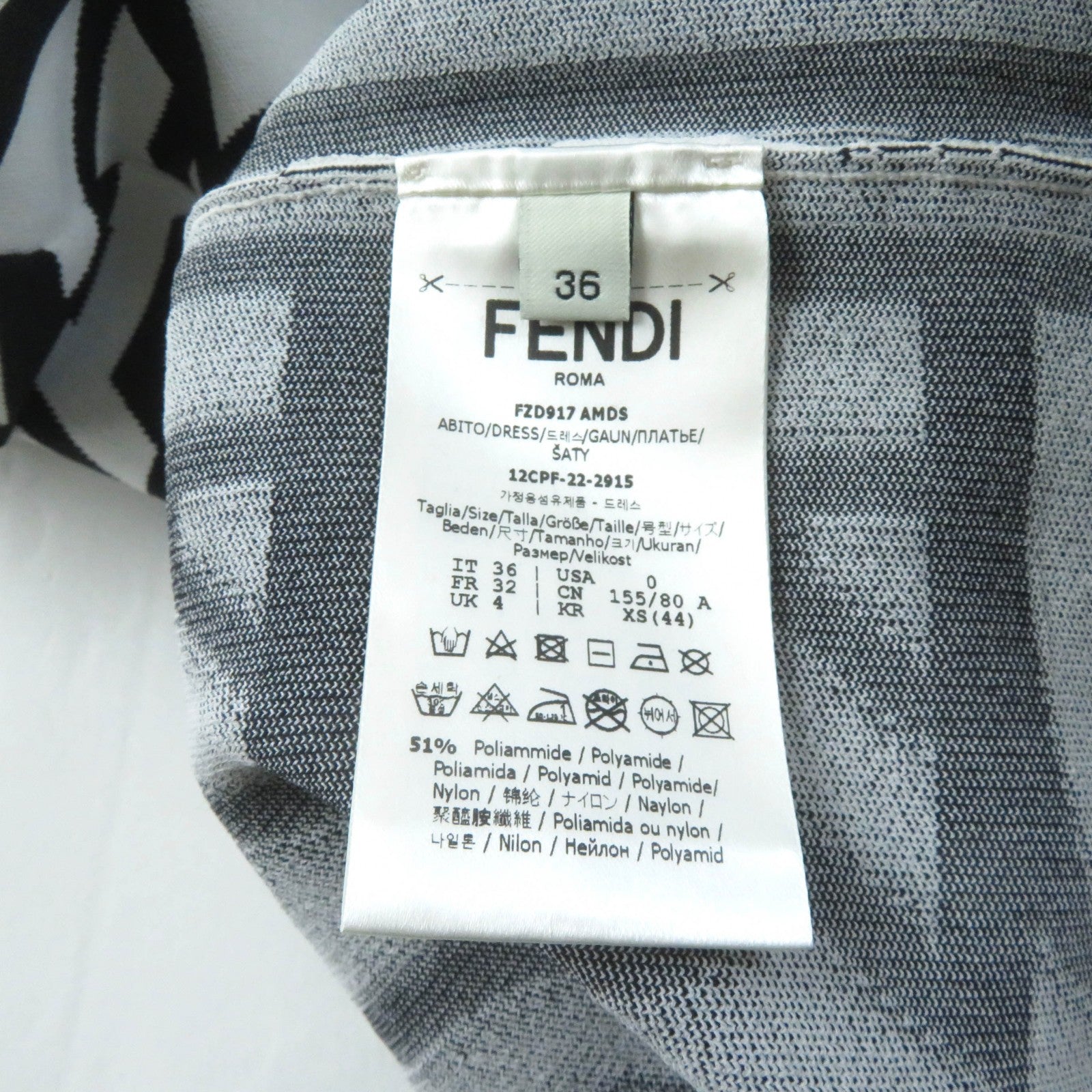 Fendi Marc Jacobs Knit Dress Nylon Rayon 2022