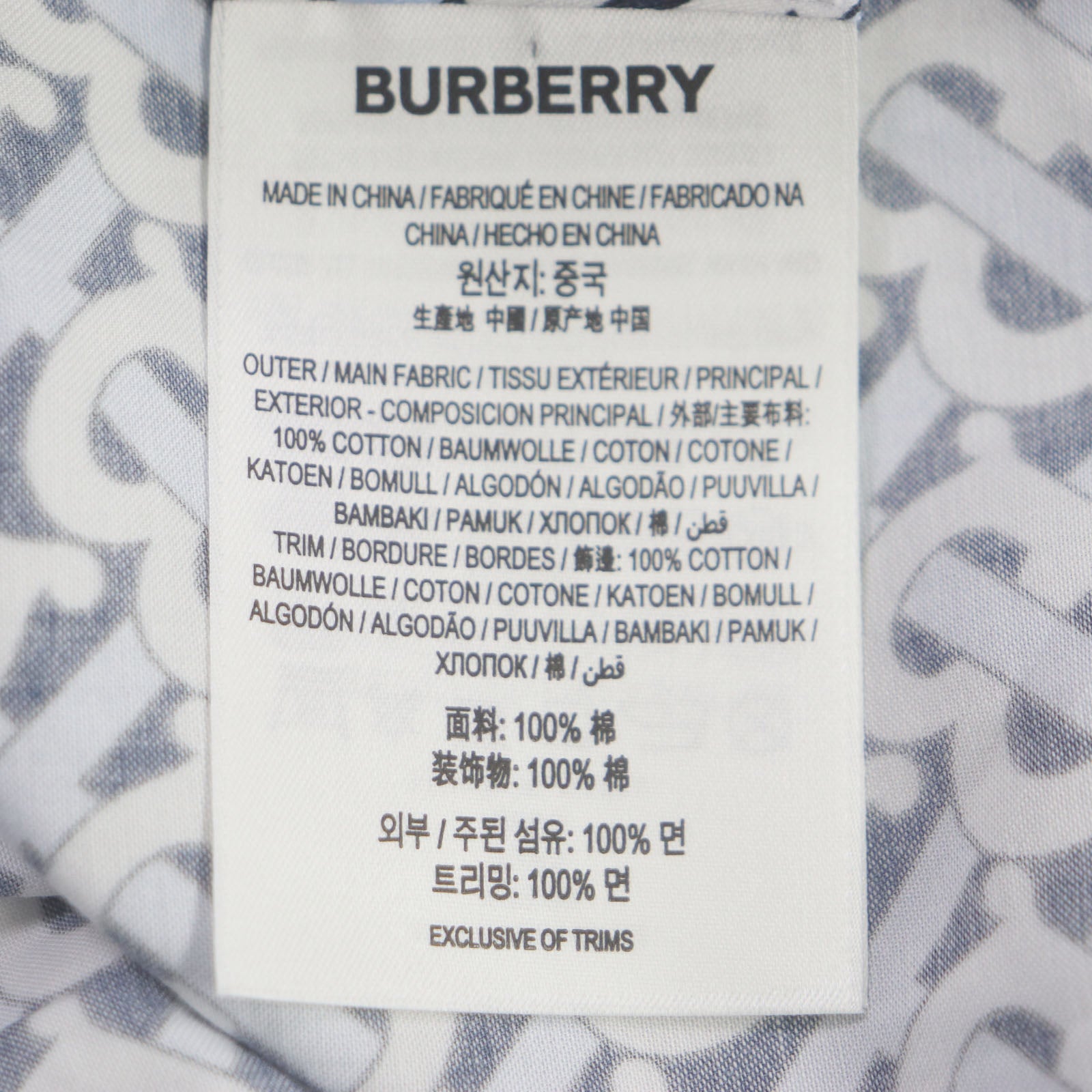 Burberry Cotton TB Monogram Shorts Blue