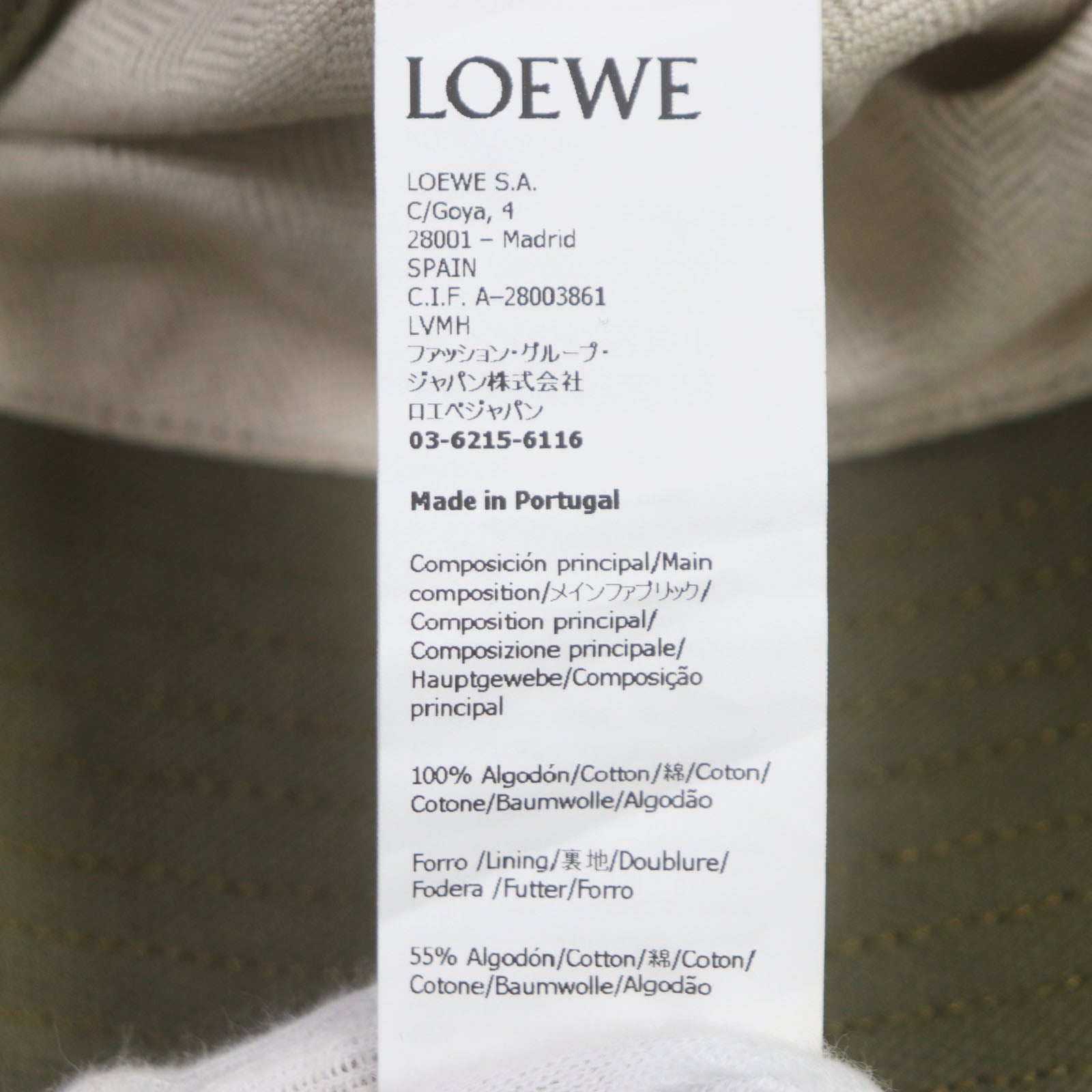 Loewe Cotton Bucket Hat with Leather Logo