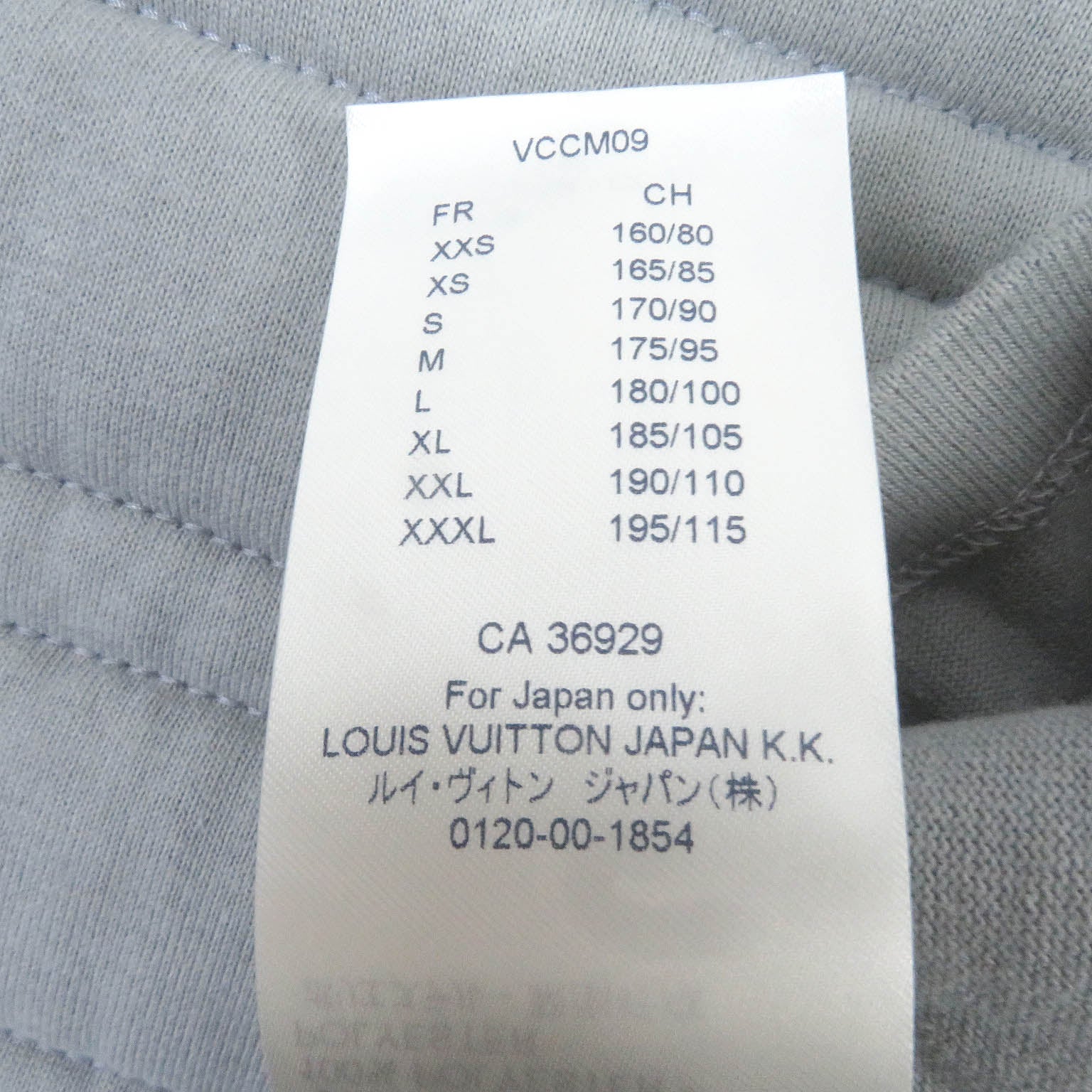 Louis Vuitton Napoleon Embroidered T-shirt Gray S