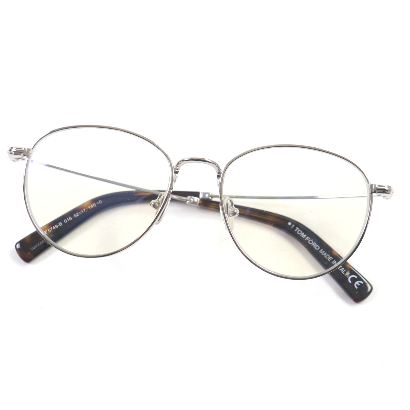 TOM FORD TF5749-B Glasses Silver Brown