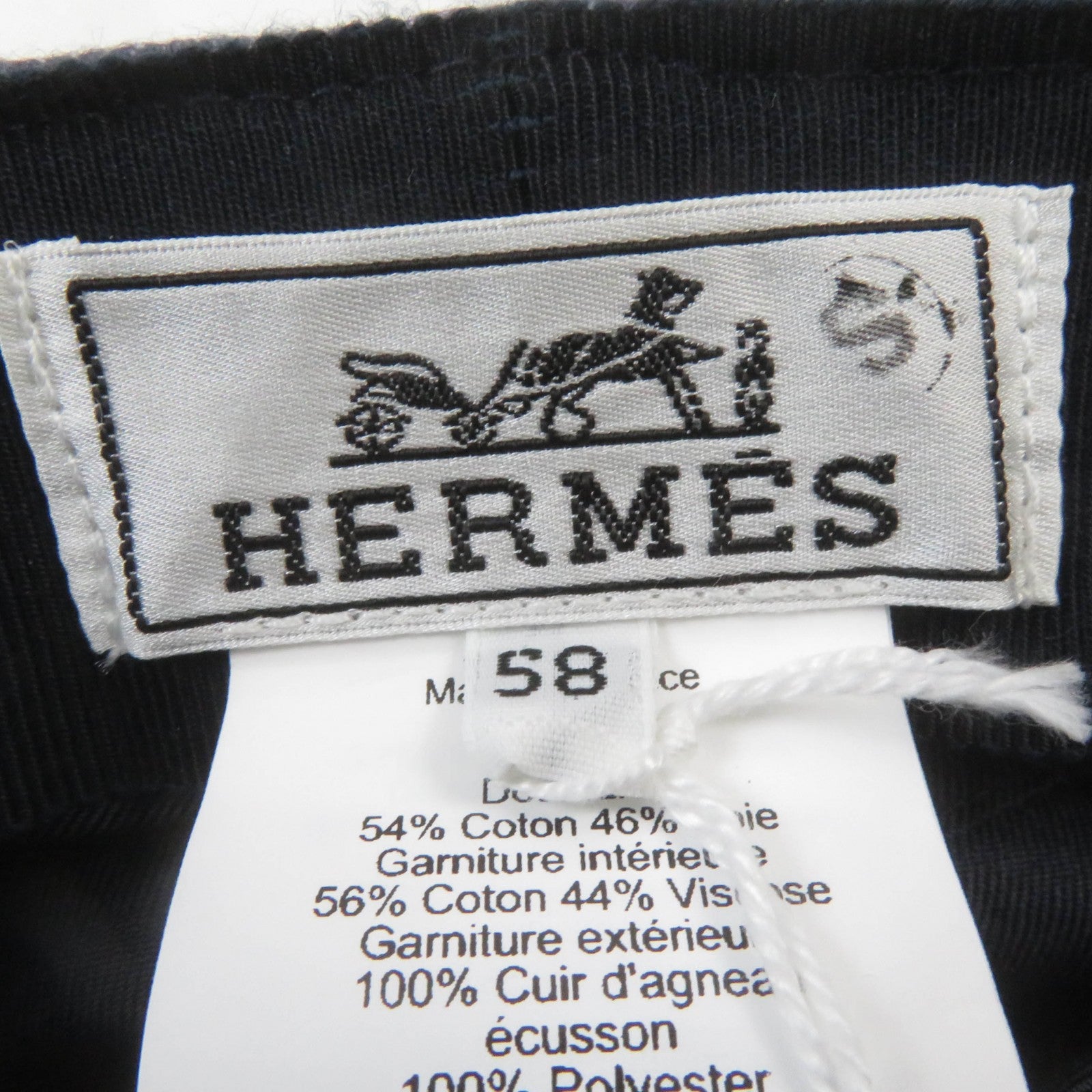 Hermes Linen Sheep Leather Denim Cap 58