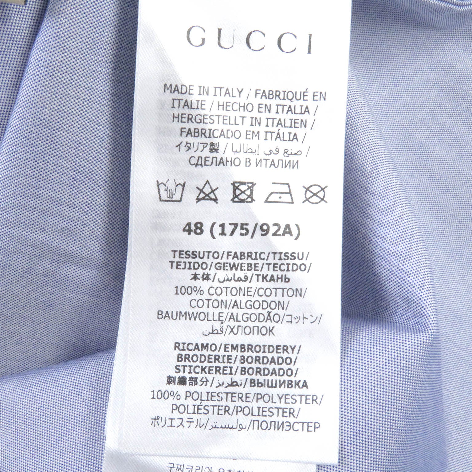 Gucci Embroidered Trefoil Logo Chambray Shirt