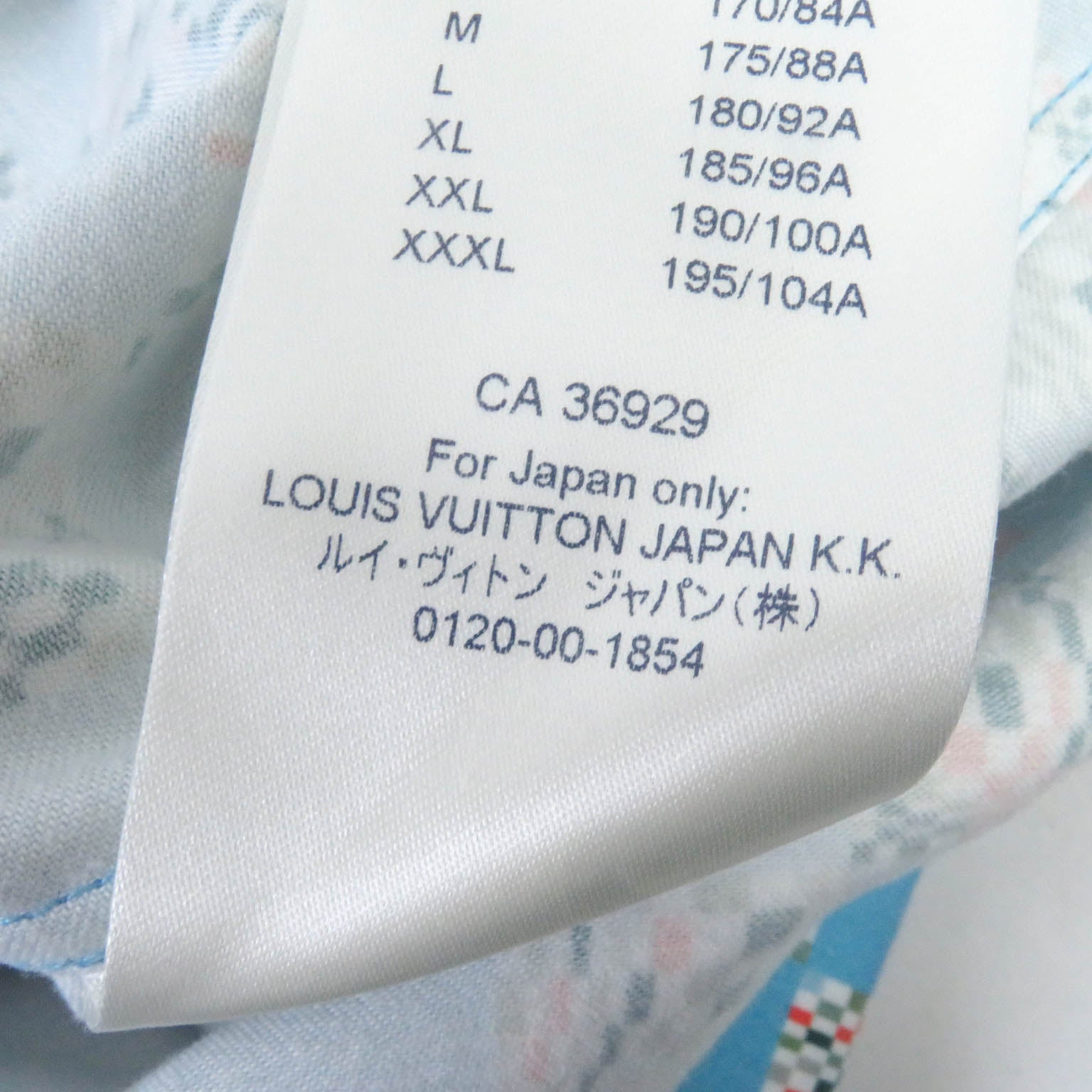 Louis Vuitton Slim Fit Damie Shirt