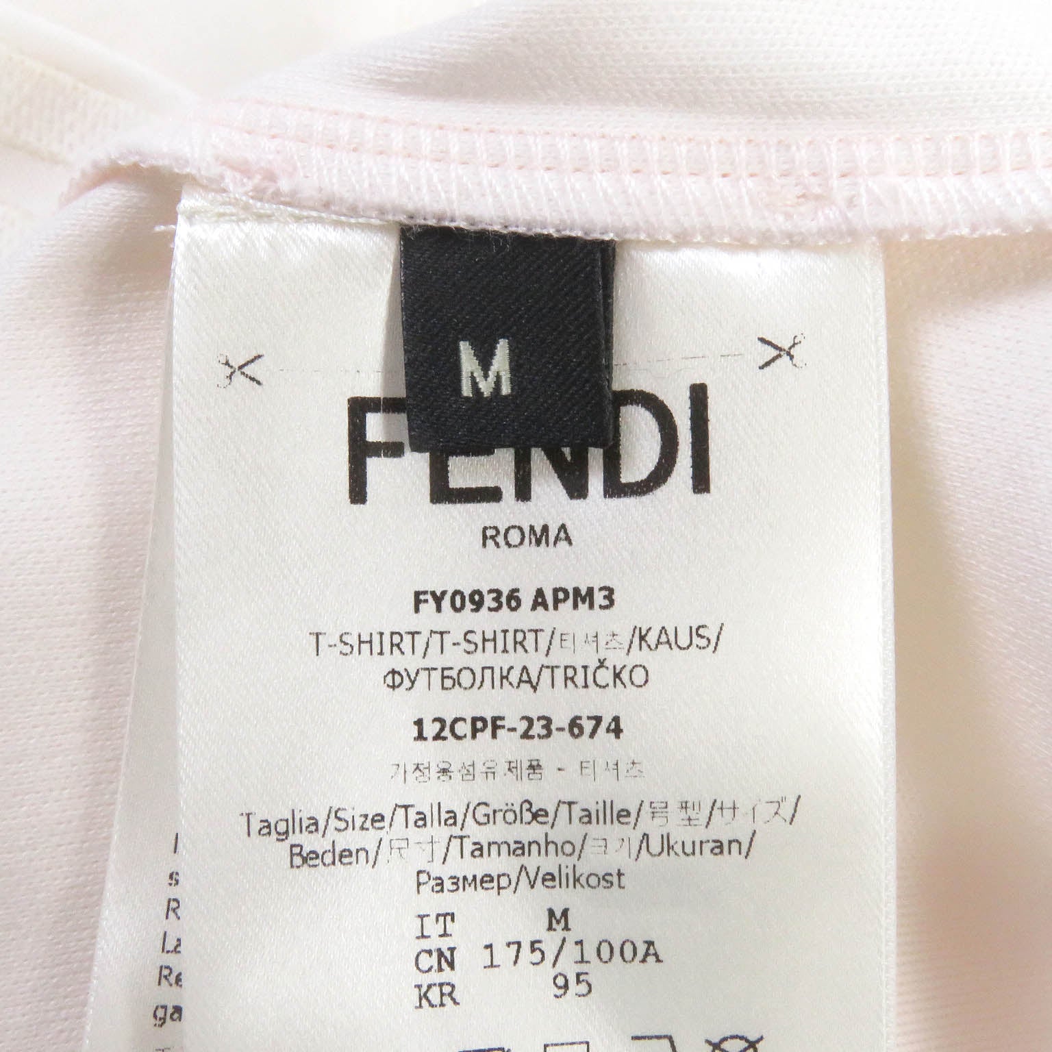 Fendi Cotton FF Logo Embroidery T-Shirt Ivory M