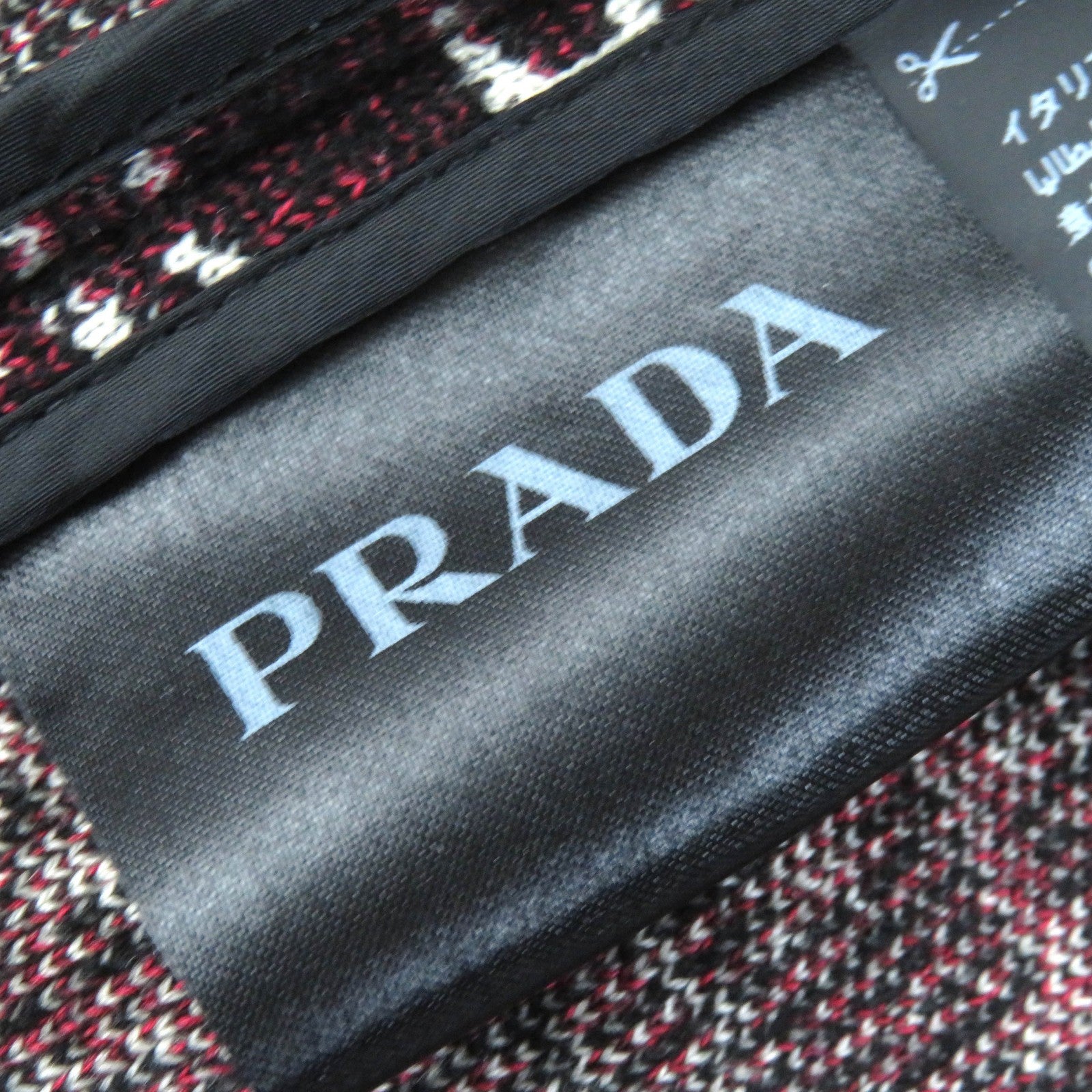 PRADA Cotton Rayon Long Coat with Fur Collar