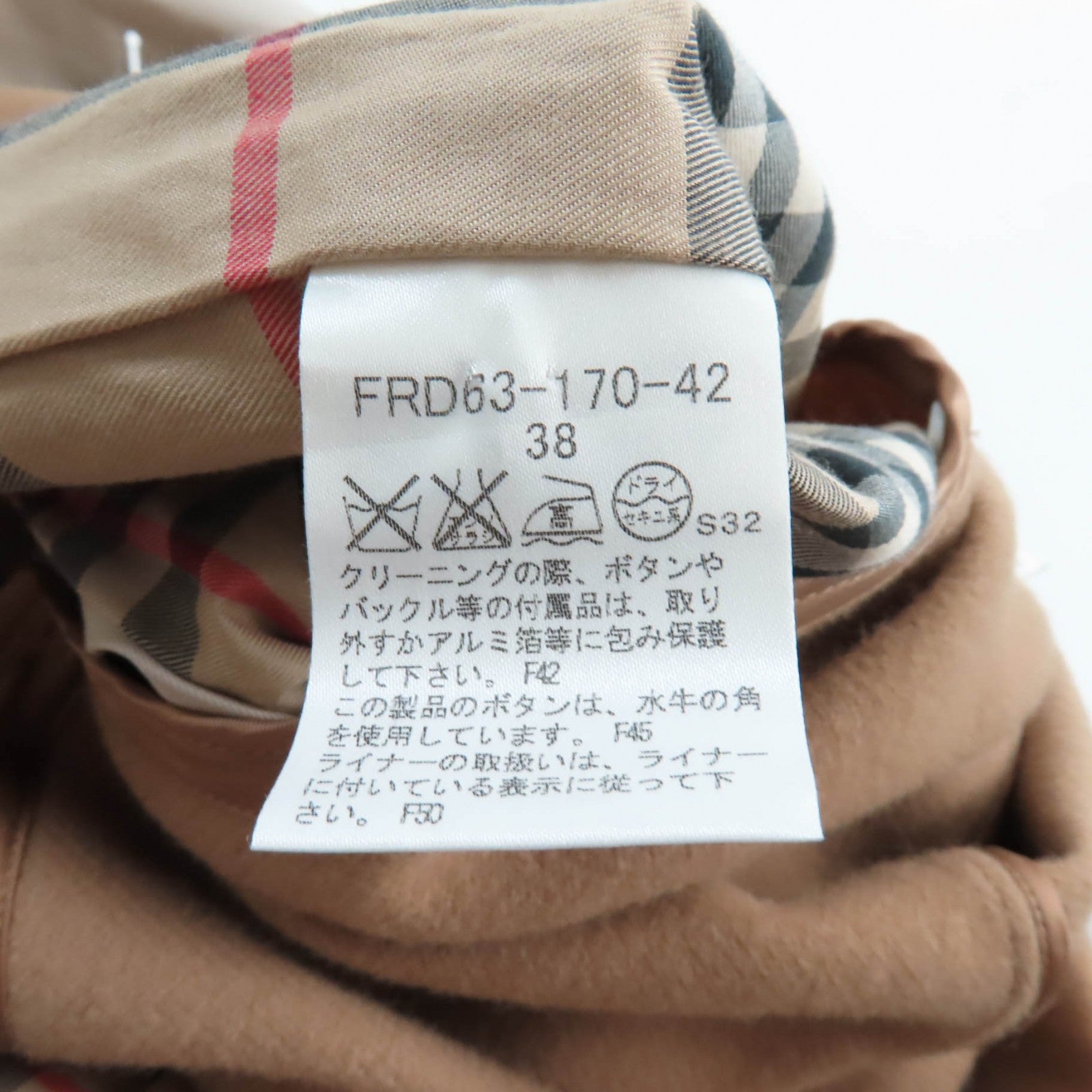 Burberry Cotton Trench Coat Beige 38 Women