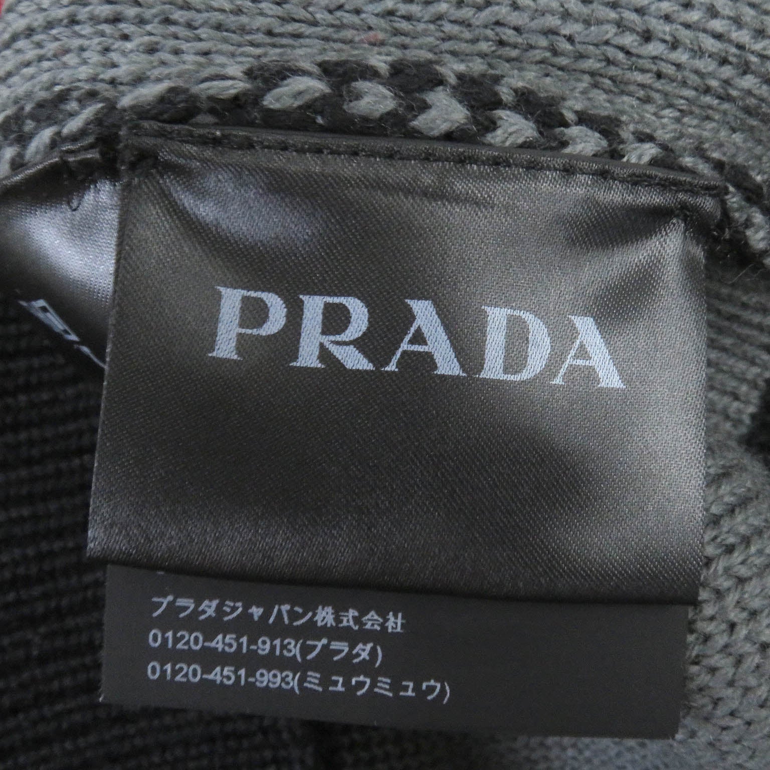 Prada Virgin Wool Print Jacquard Knit Sweater