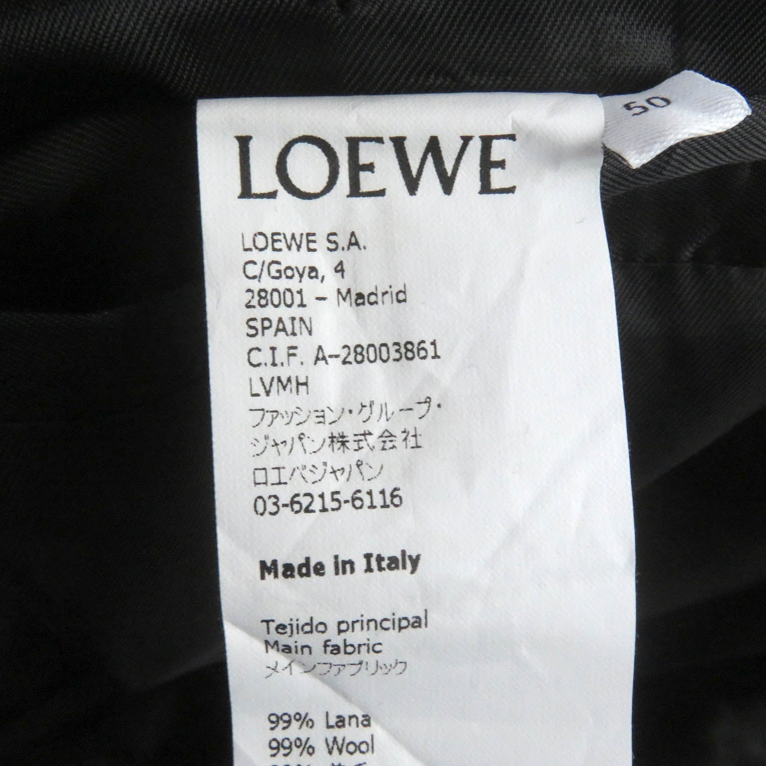 Loewe Wool Silk Check Double Breasted Jacket