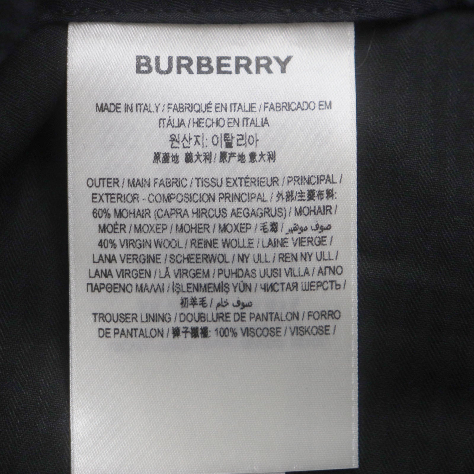 Burberry Mohair Wool Pants Black 46