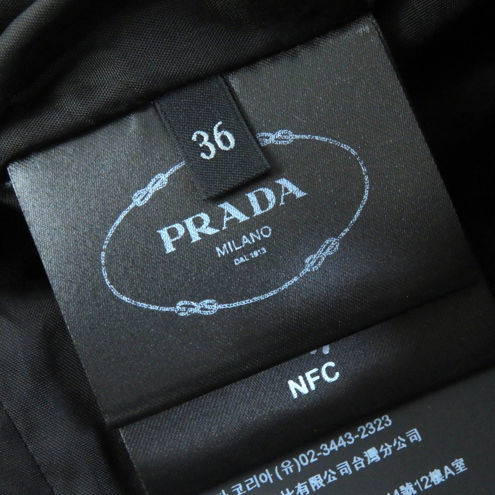 PRADA Virgin Wool Long Tight Skirt Dark Gray