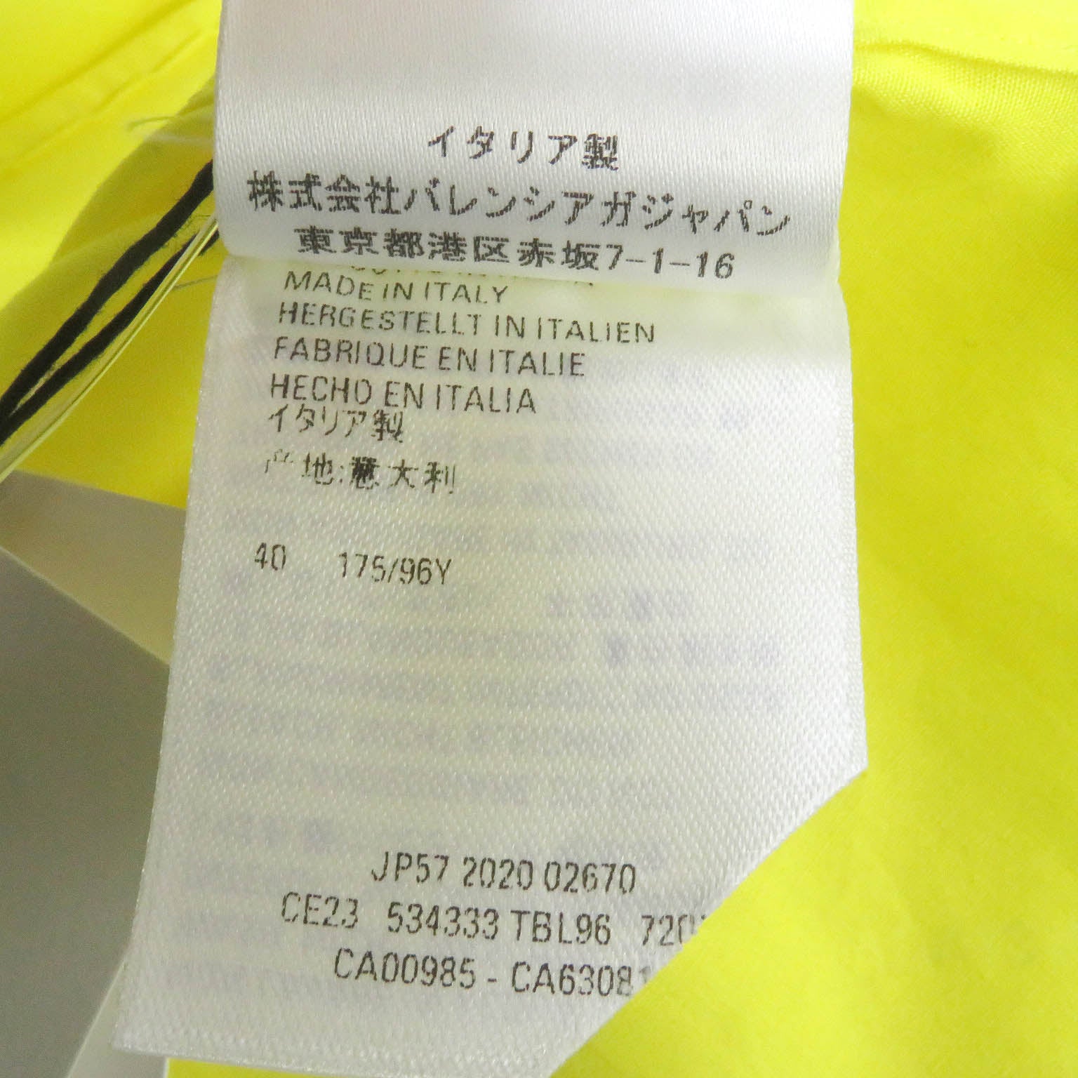 Balenciaga Logo Shirt Yellow Cotton 40