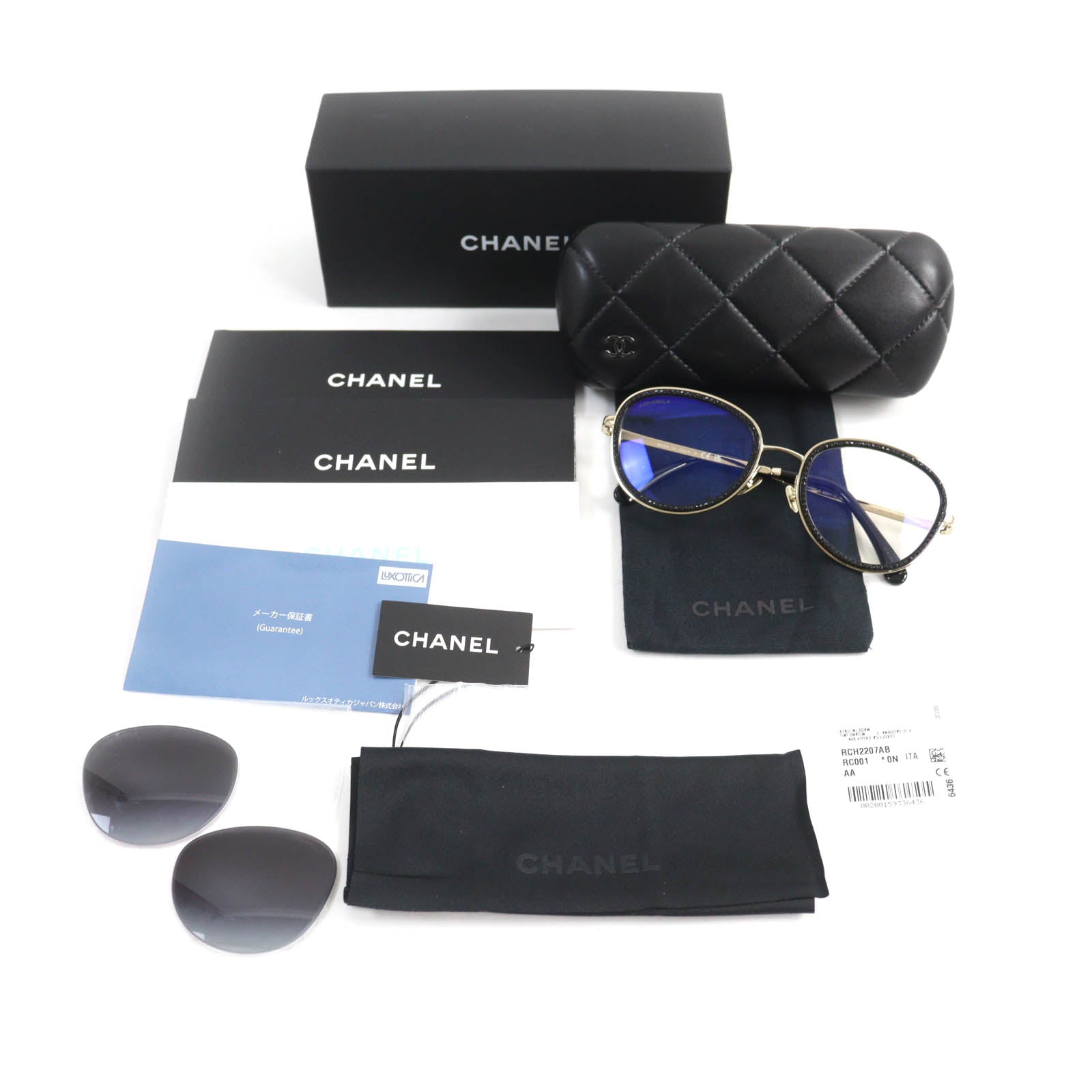 Chanel Rhinestone Sunglasses 2207-B-S