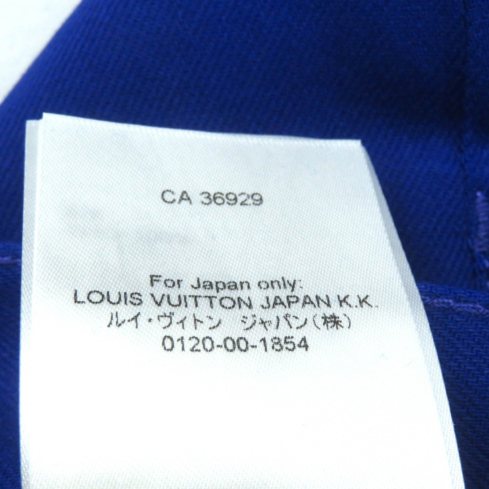 Louis Vuitton Denim Pants Blue 30 Women