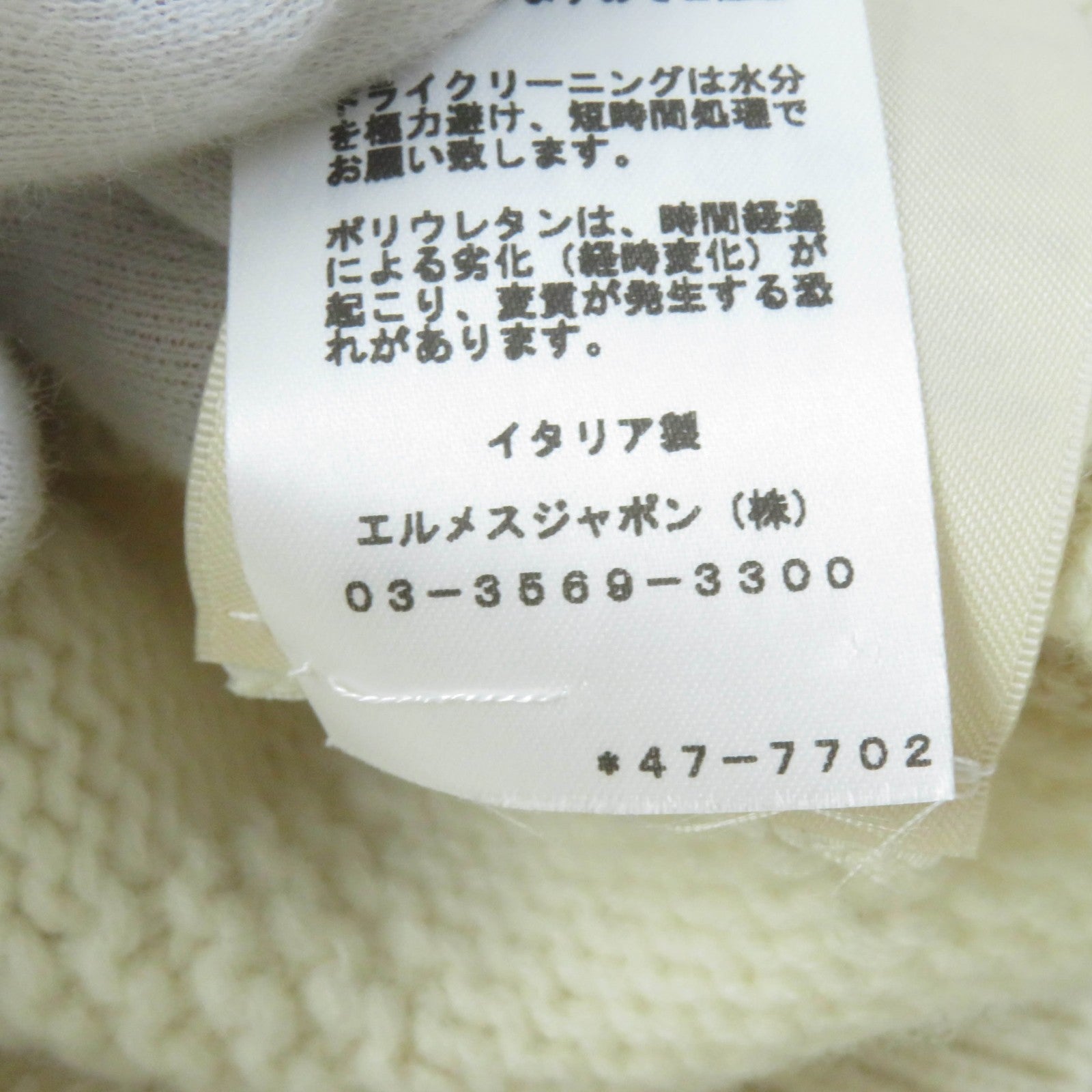 Hermes Wool H Motif Knit Poncho Ivory