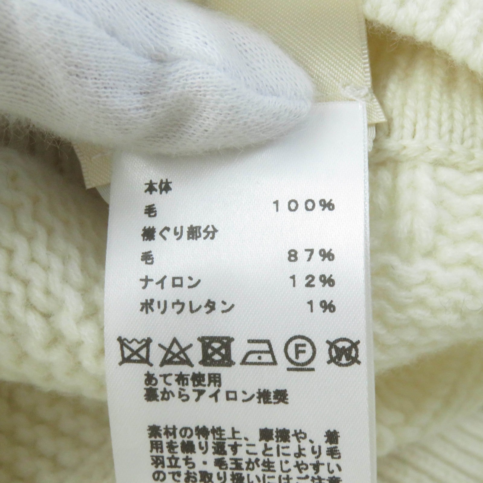 Hermes Wool H Motif Knit Poncho Ivory