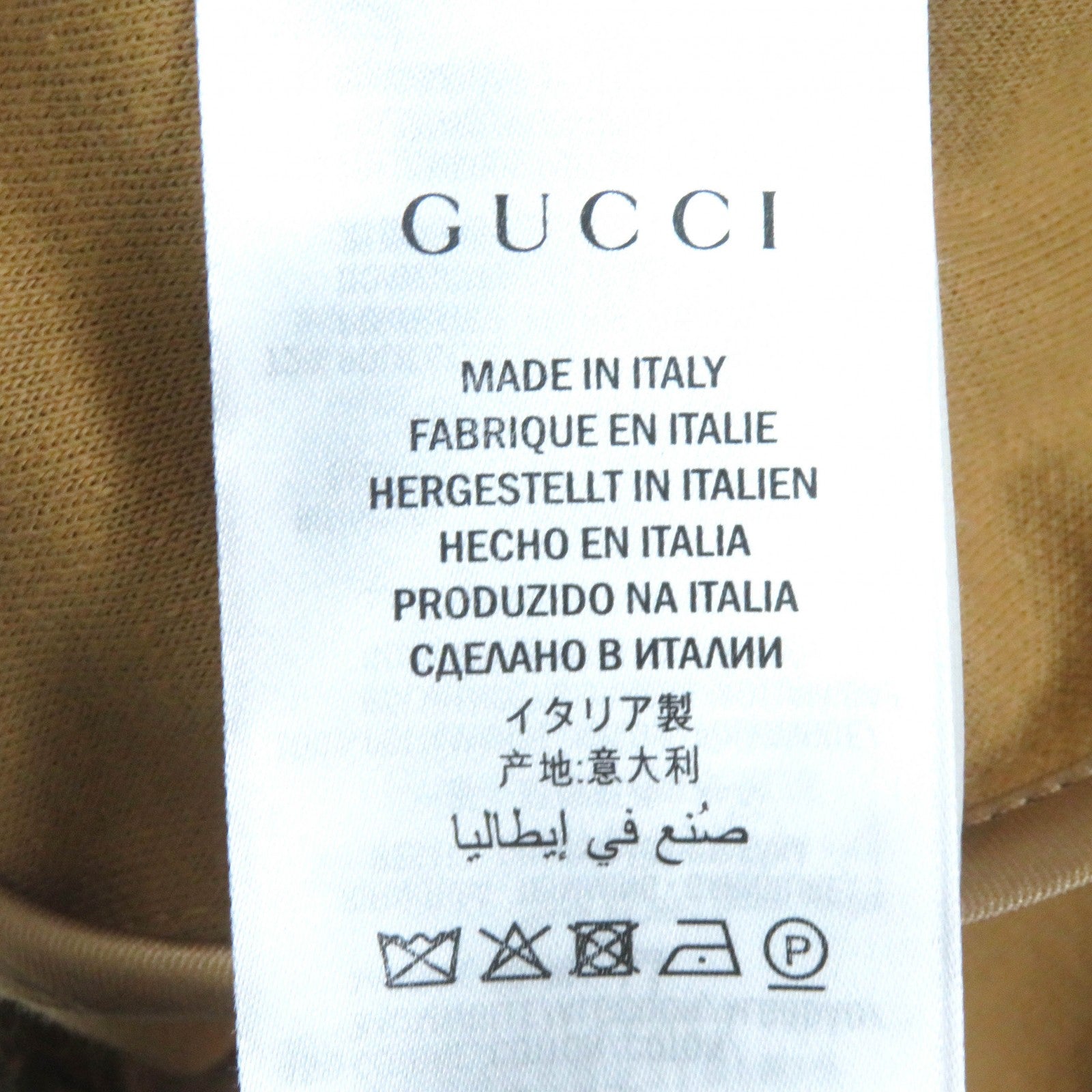 Gucci GG Technical Jersey Jacket XS