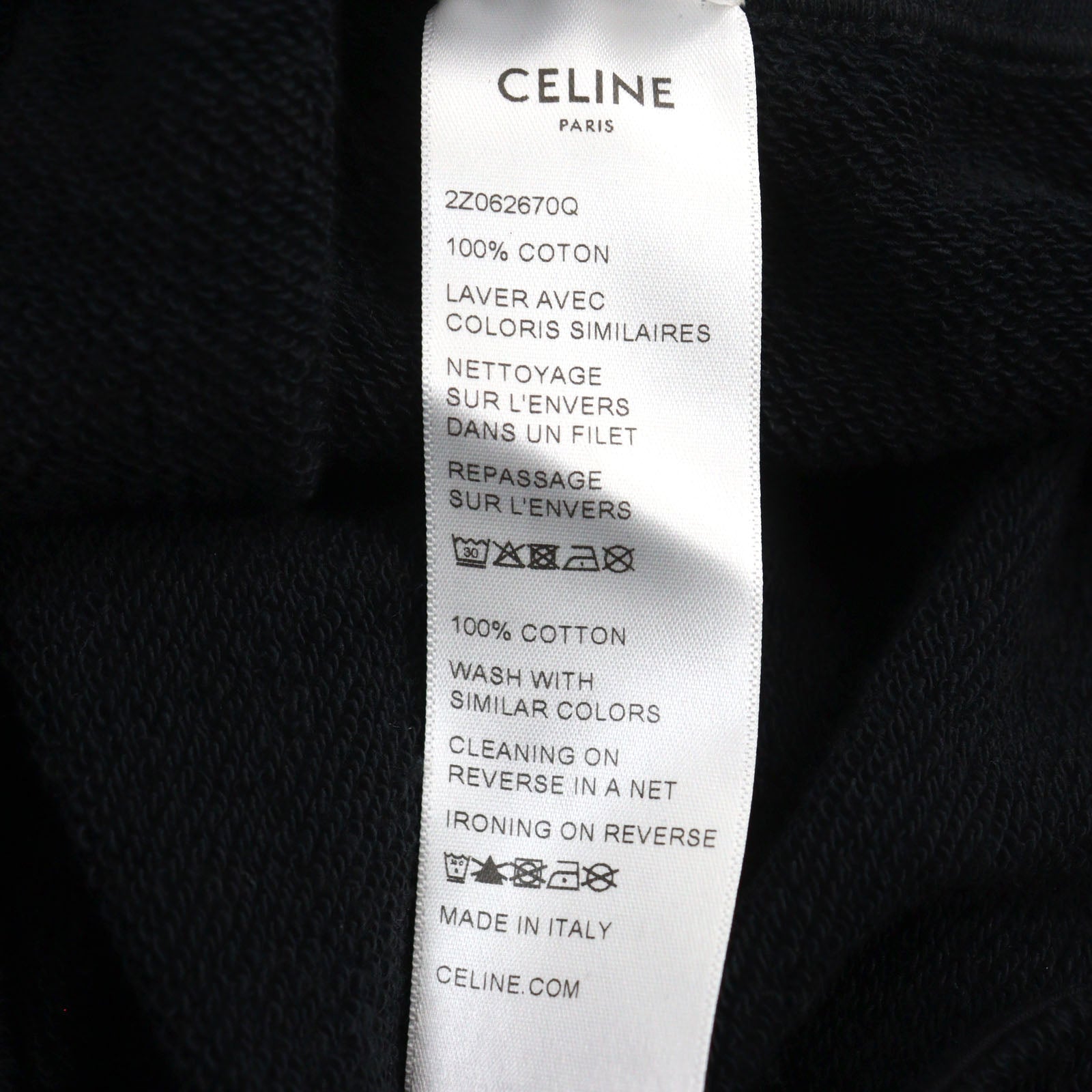 Celine Cotton Logo Jogger Pants Black L