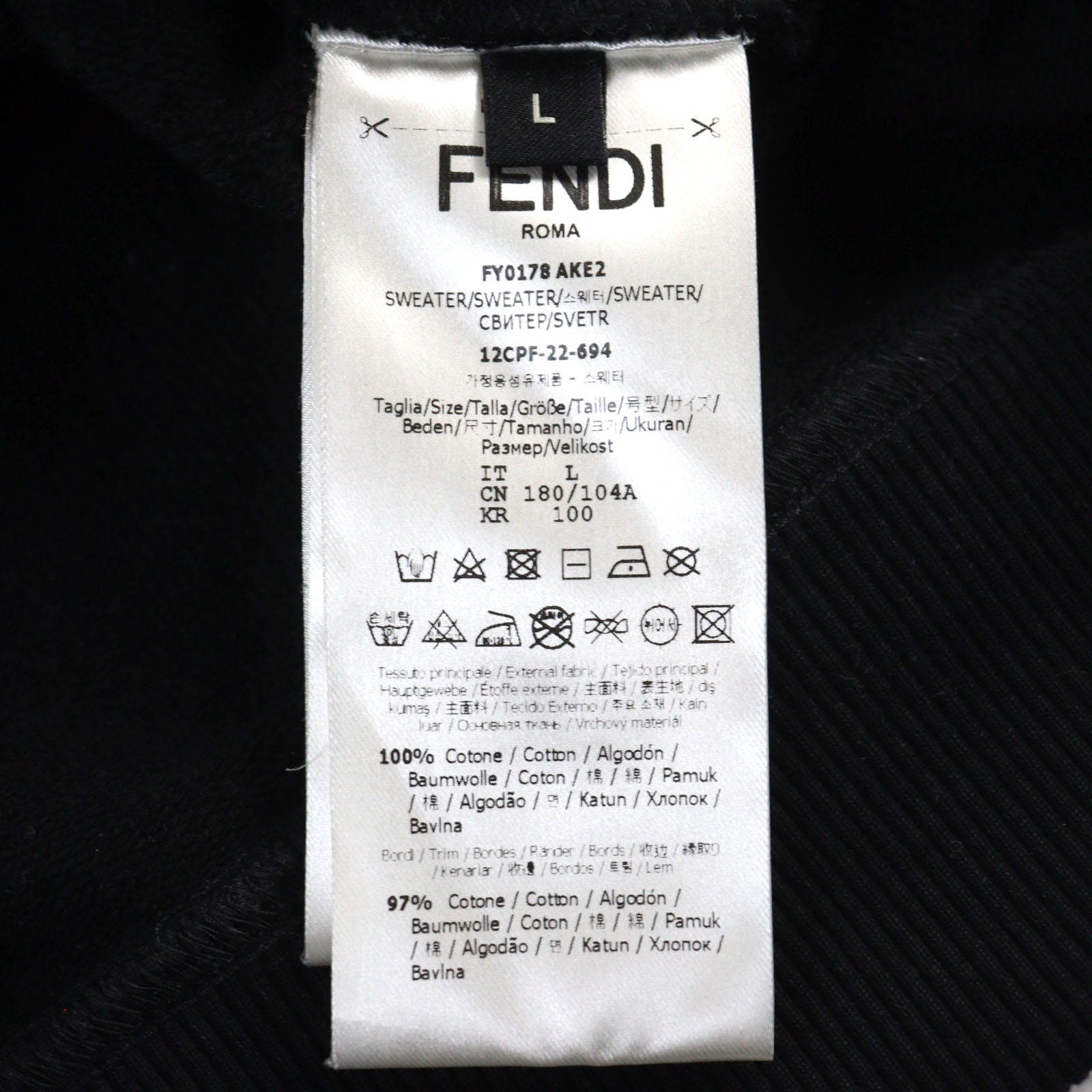 Fendi FF Logo Crew Neck Sweatshirt Black L