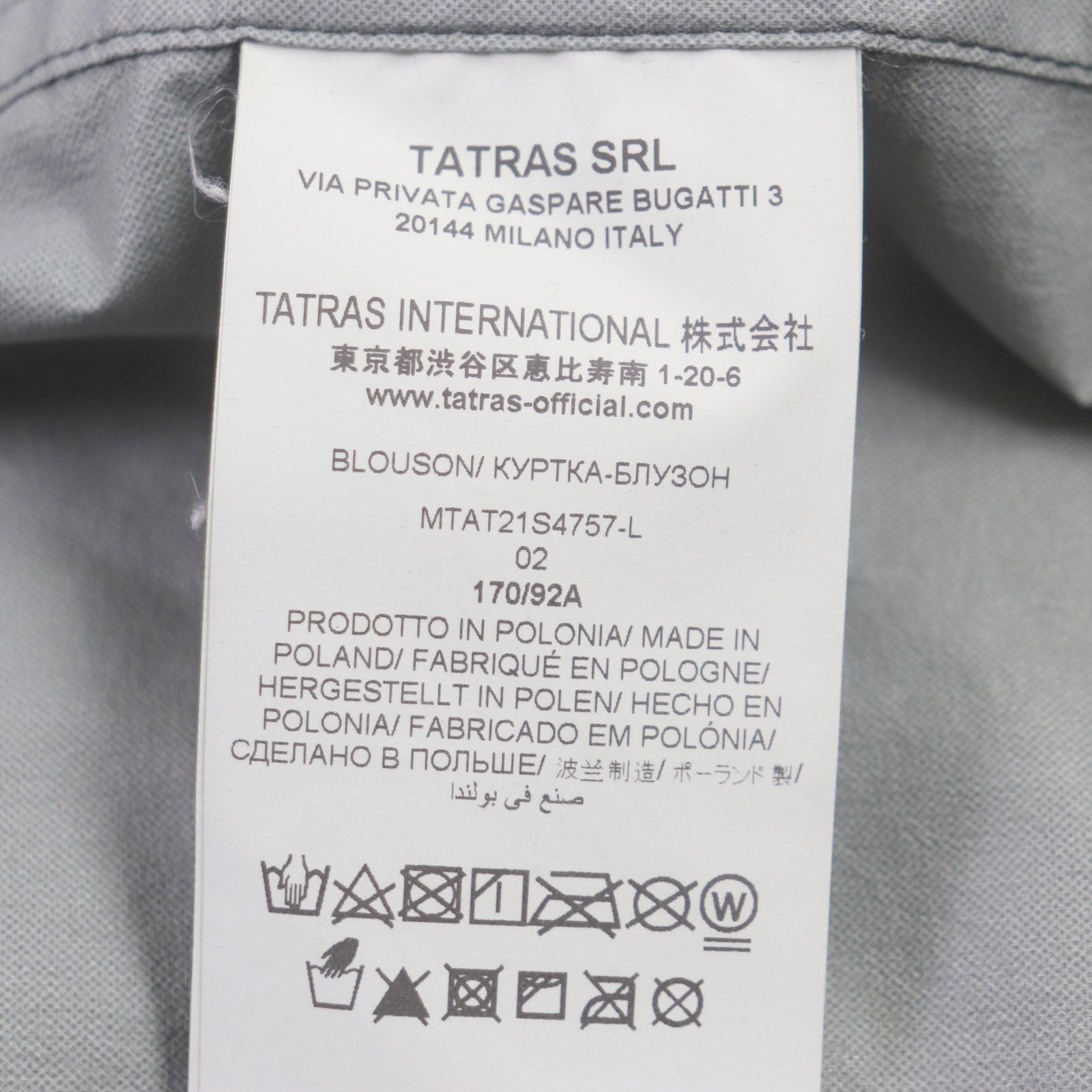 TATRAS Nylon WZIP Jacket with Logo Patch