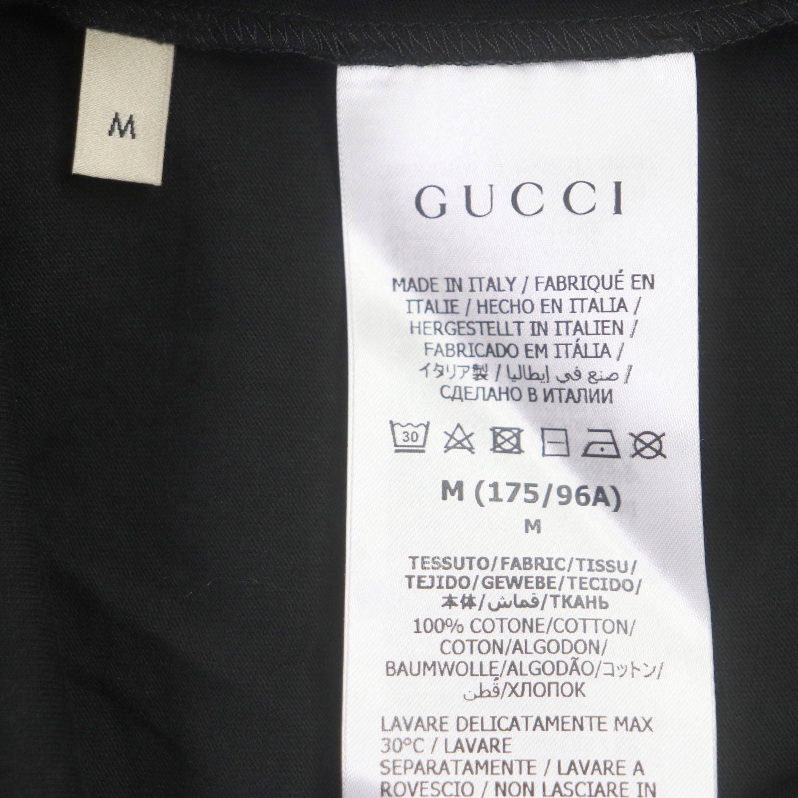 GUCCI Logo Print Crew Neck T-Shirt Black M